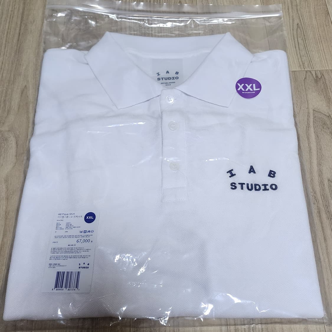 [XXL] 아이앱 스튜디오 카라티 피케 티셔츠 화이트 상품이미지6