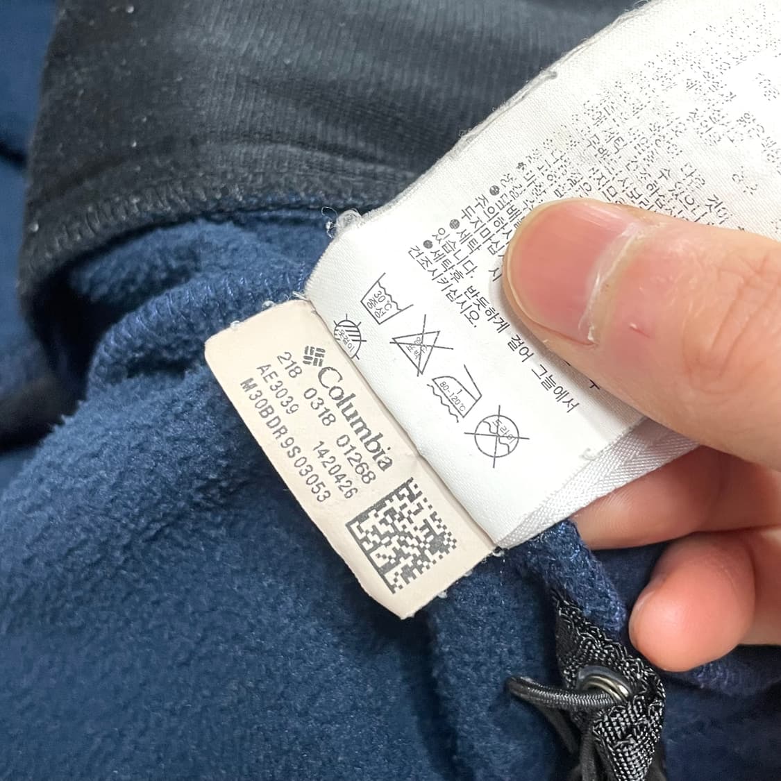 컬럼비아 네이비 플리스 집업자켓 남성XL 상품이미지7