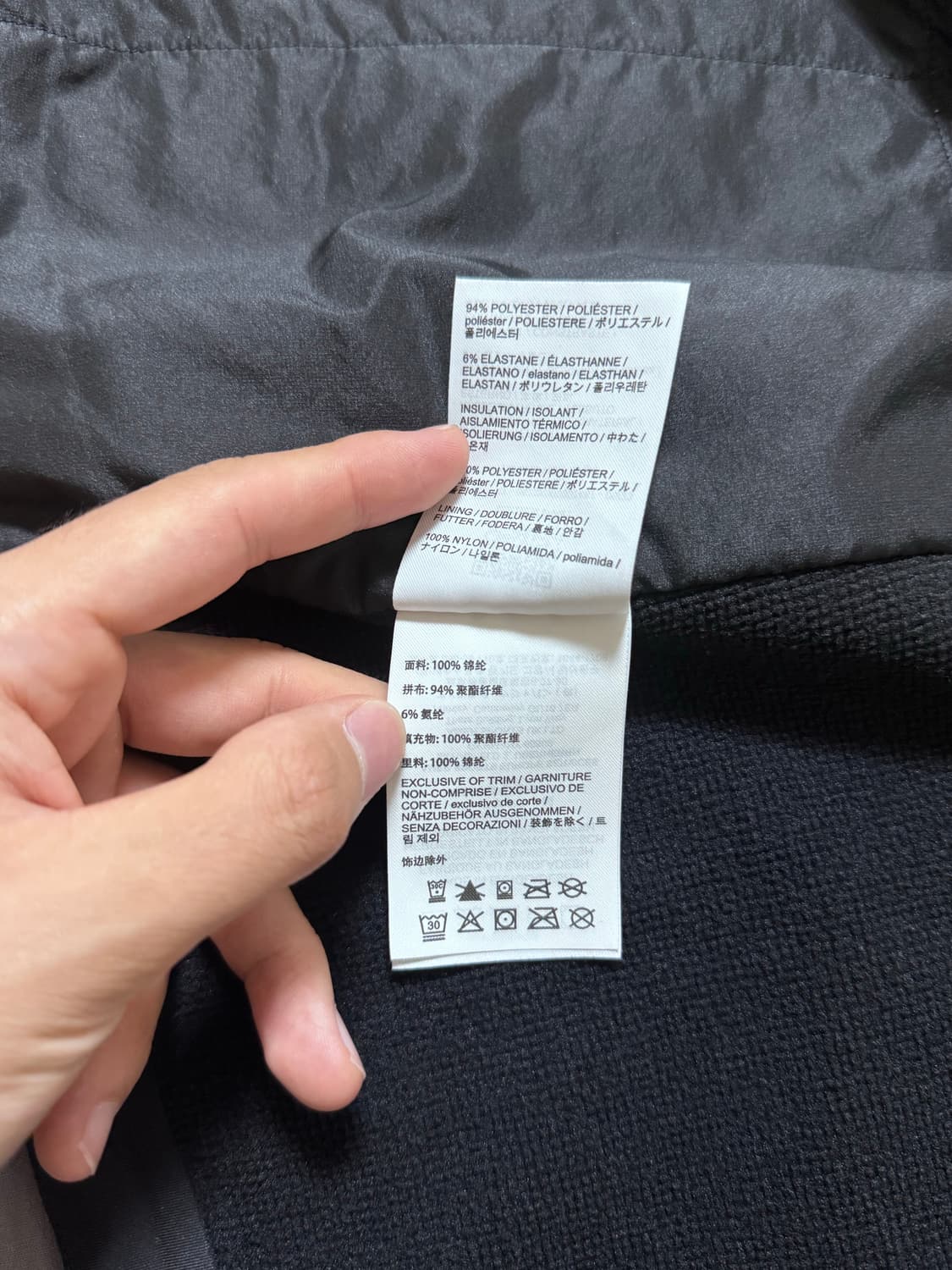 (S급) 아크테릭스 아톰 후디 블랙  상품이미지10