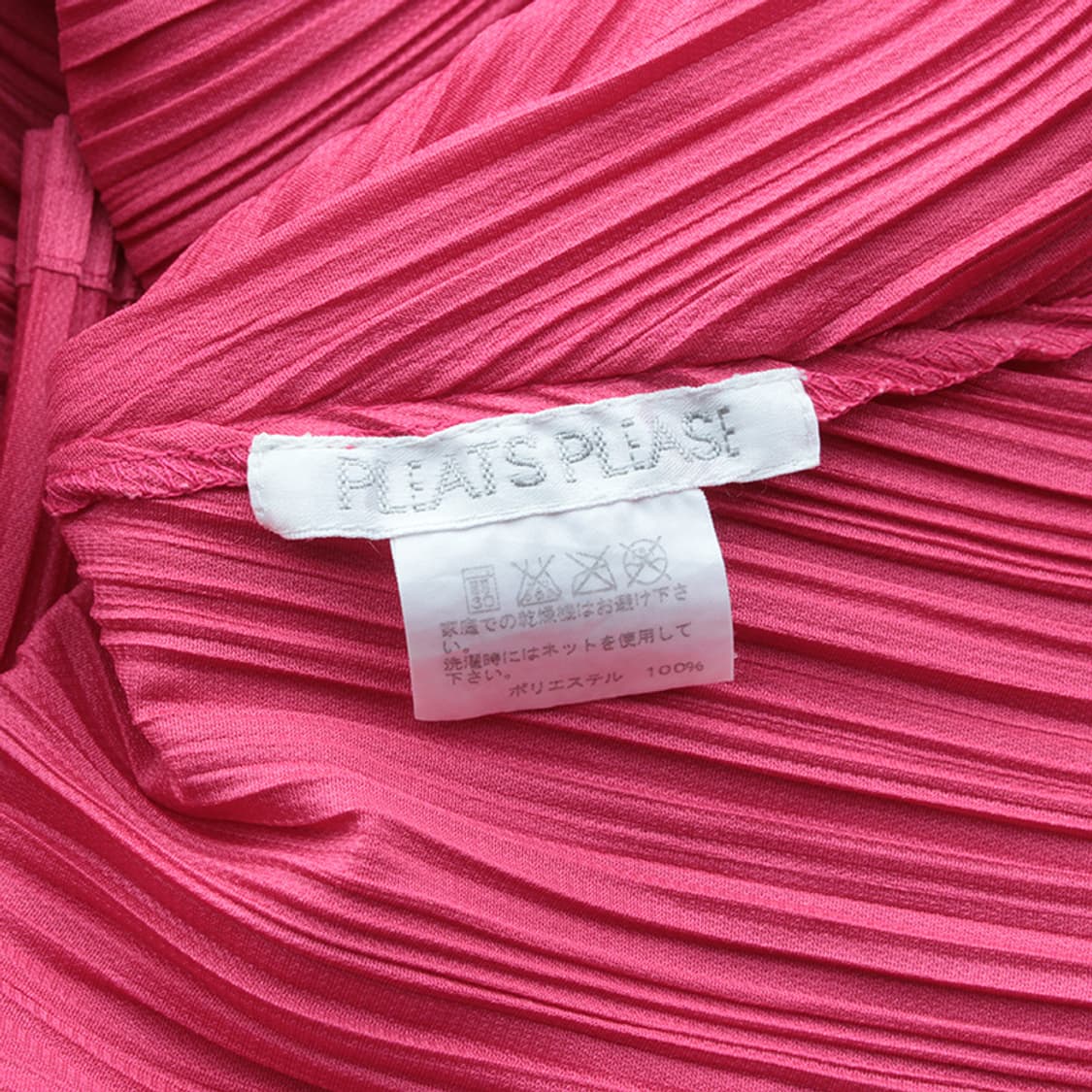 플리츠플리즈 푸시아핑크 나시 롱원피스 3 상품이미지3