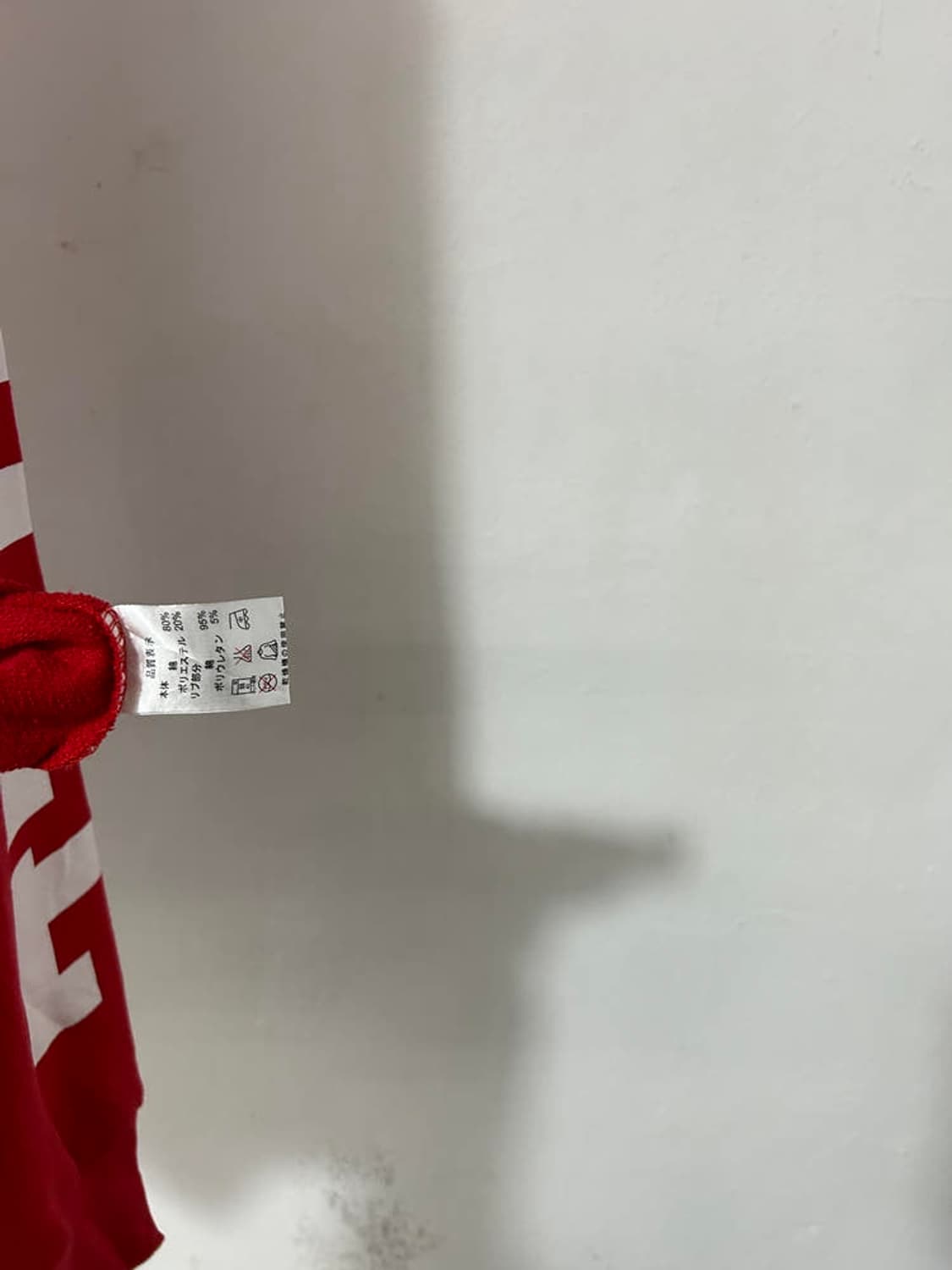 vtg jacket 상품이미지5