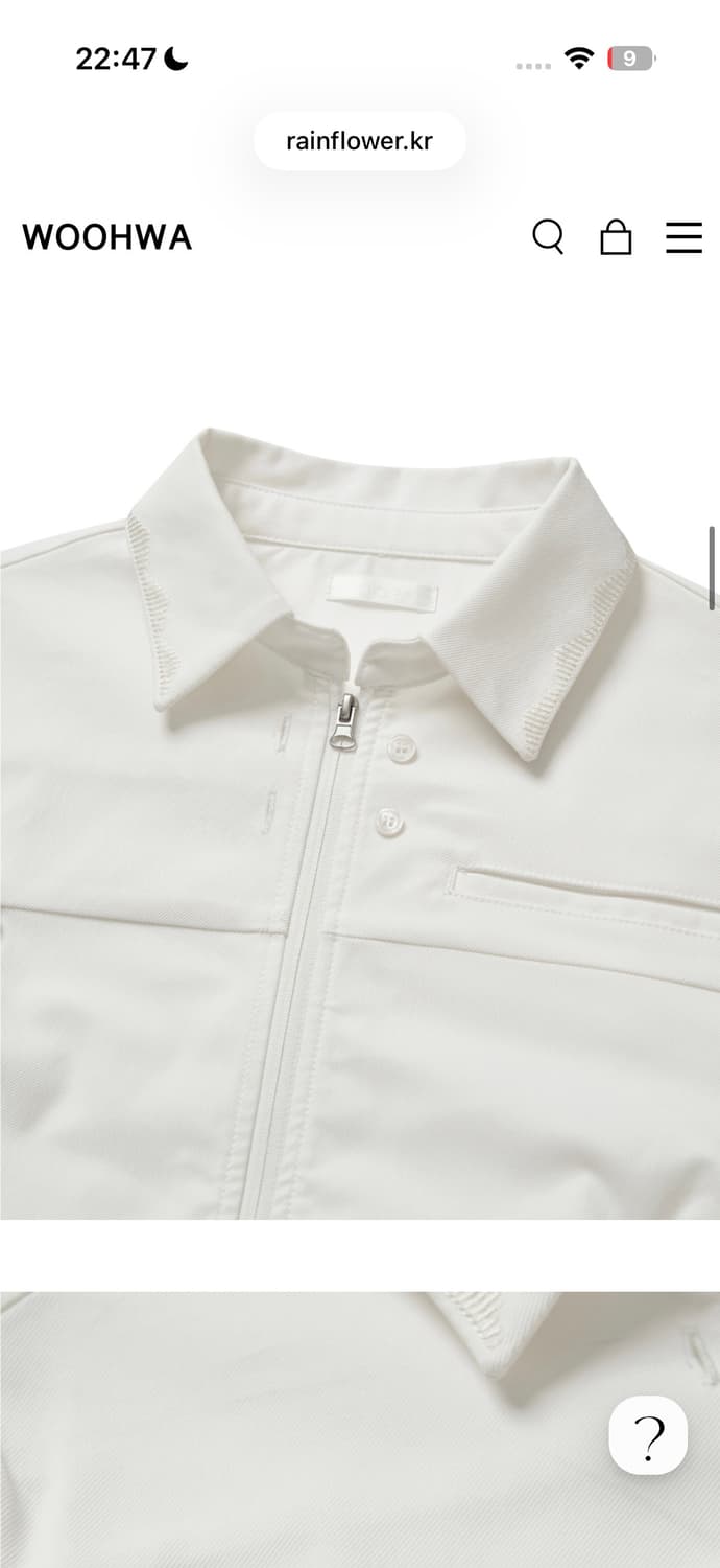 우화 투웨이 셔츠 자켓 상품이미지3