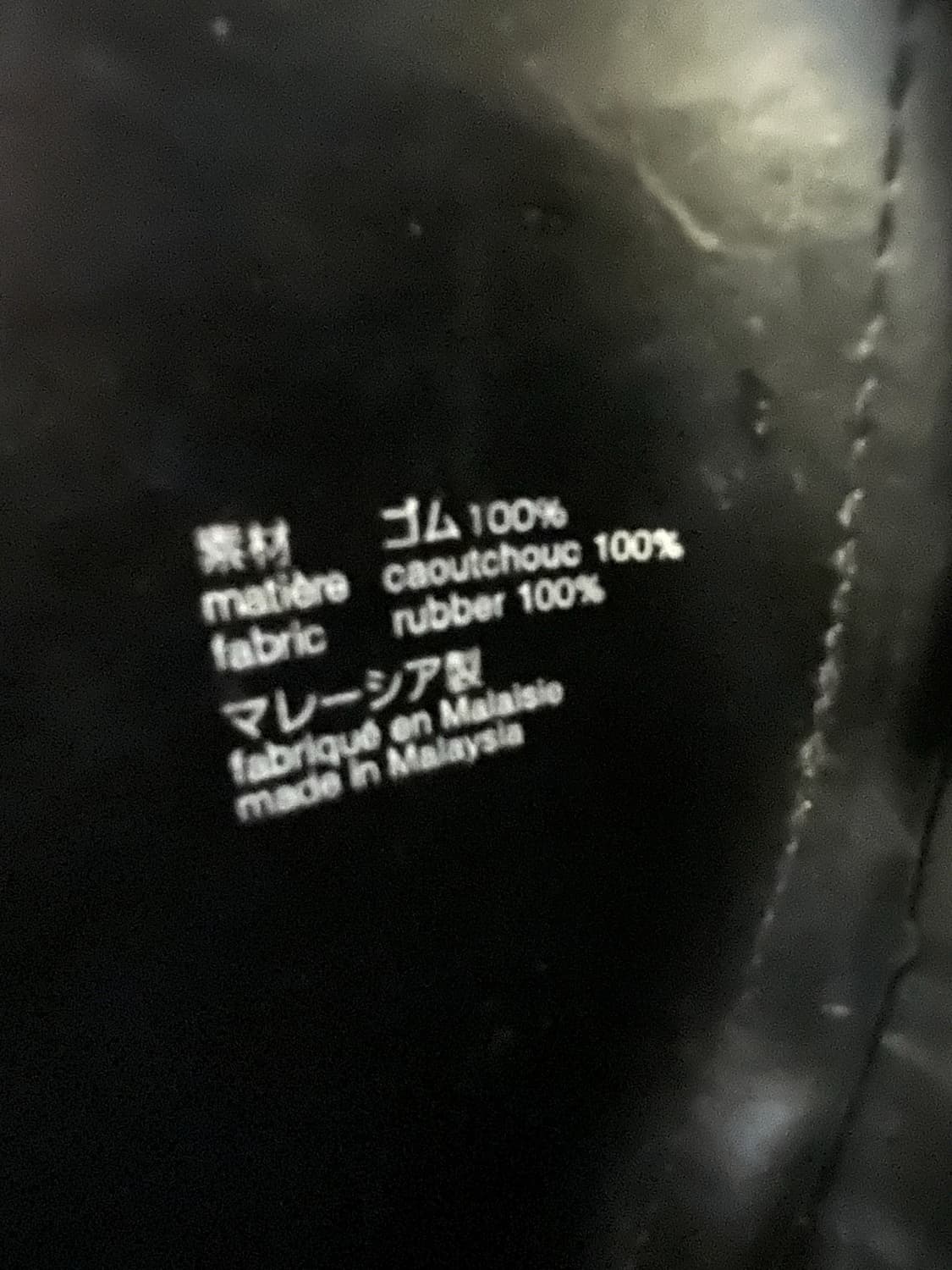 꼼데가르송 러버 플라워 토트백 CDG 블랙 상품이미지4