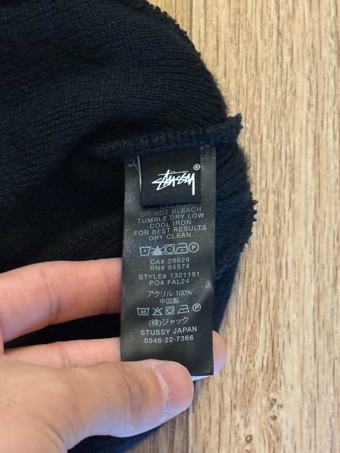 스투시 브러쉬드 아웃 스탁 스컬캡 비니 블랙 상품이미지3