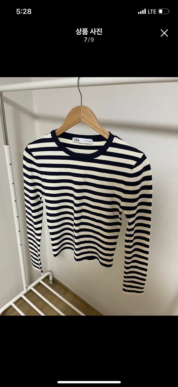 ZARA 자라 스트라이프 슬림 긴팔 쫀득 니트 탑 M 네이비 상품이미지7