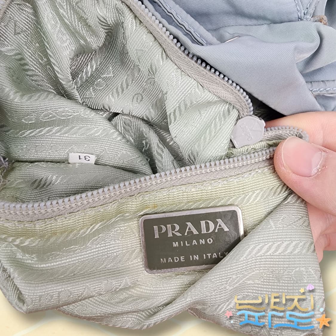 PRADA 프라다 Blue Silver auth 나일론 백팩 상품이미지10