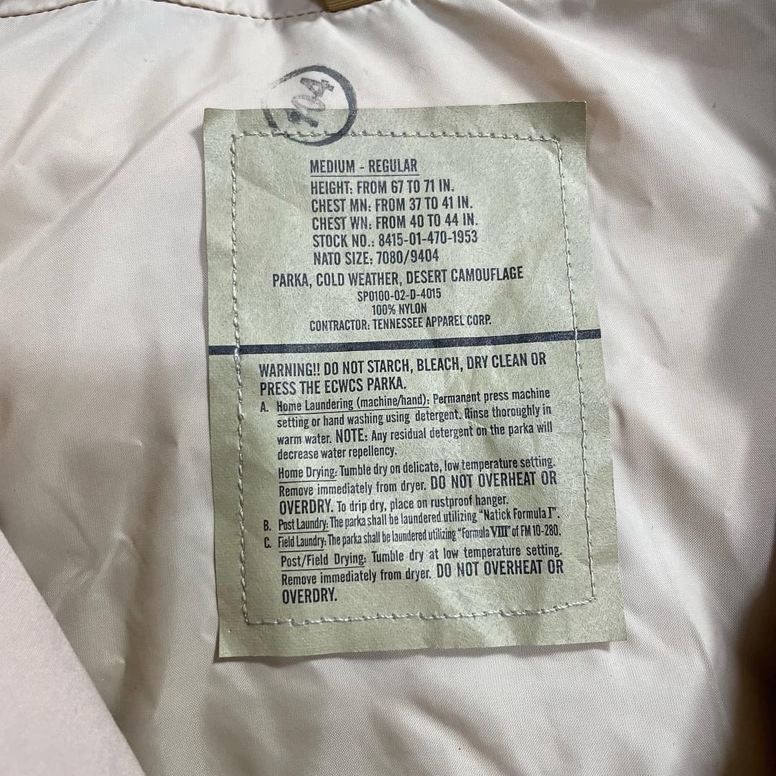 미군 사막삼색 고어텍스 자켓 상품이미지9