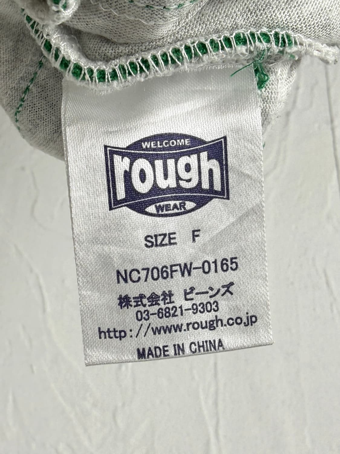 Rough 동물원 아플리케 티셔츠 상품이미지4