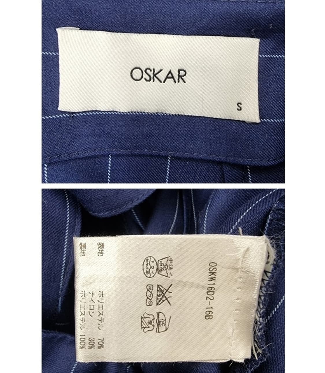 Oskar The Label  상품이미지8