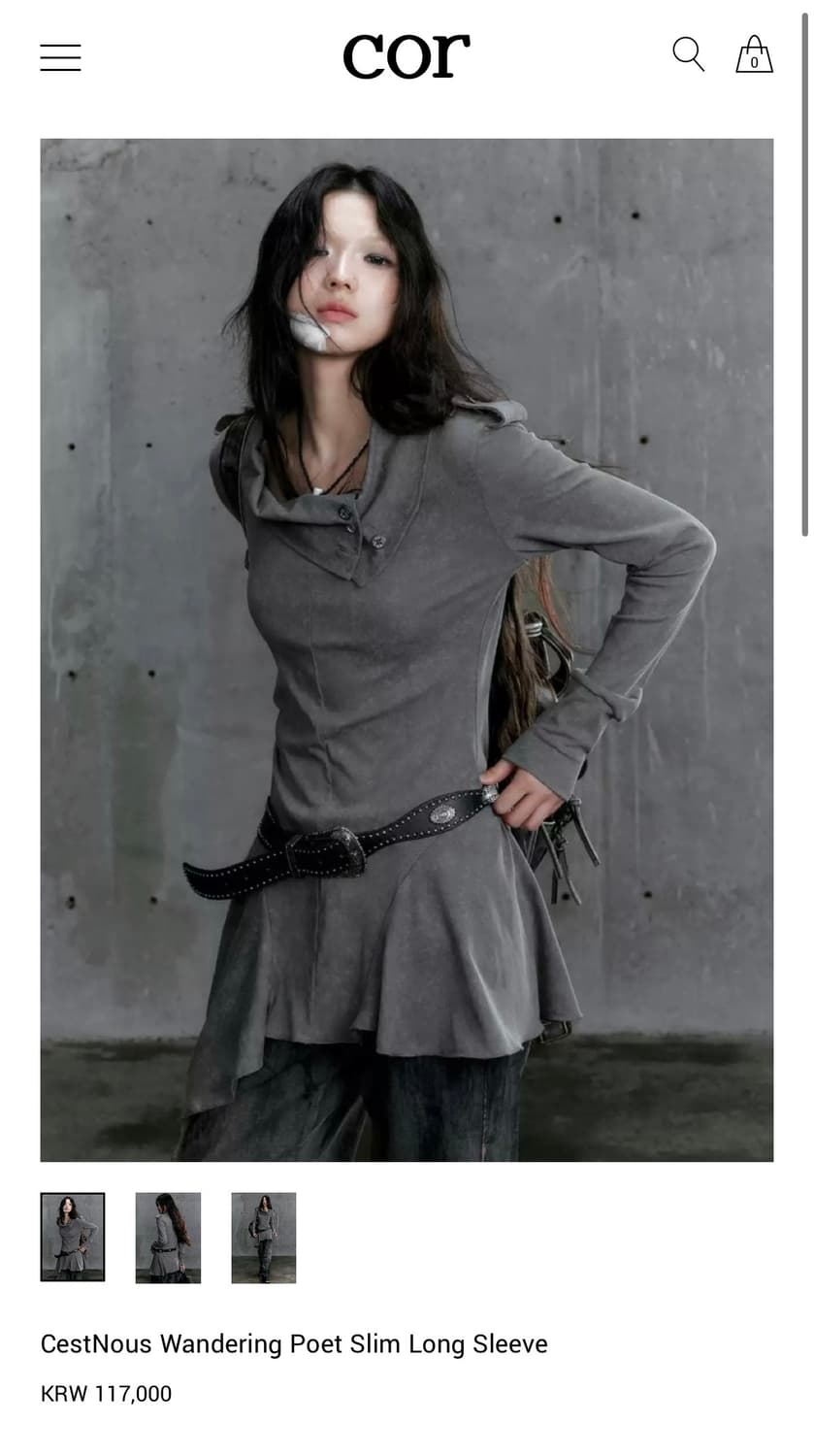 CestNous Wandering Poet Slim Long Sleeve 상품이미지1