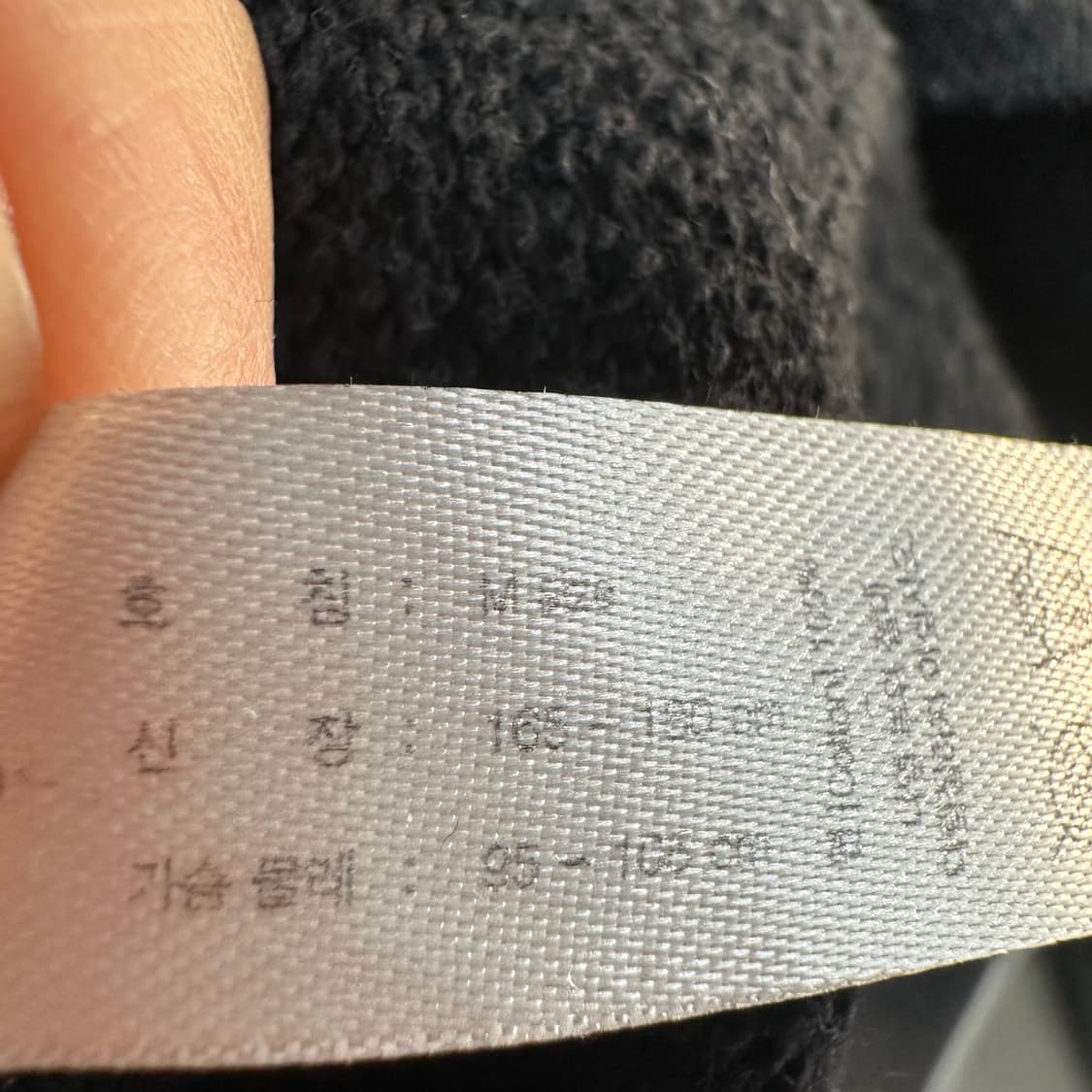 95 LMC 남자 오버핏 스컬 맨투맨 상품이미지4