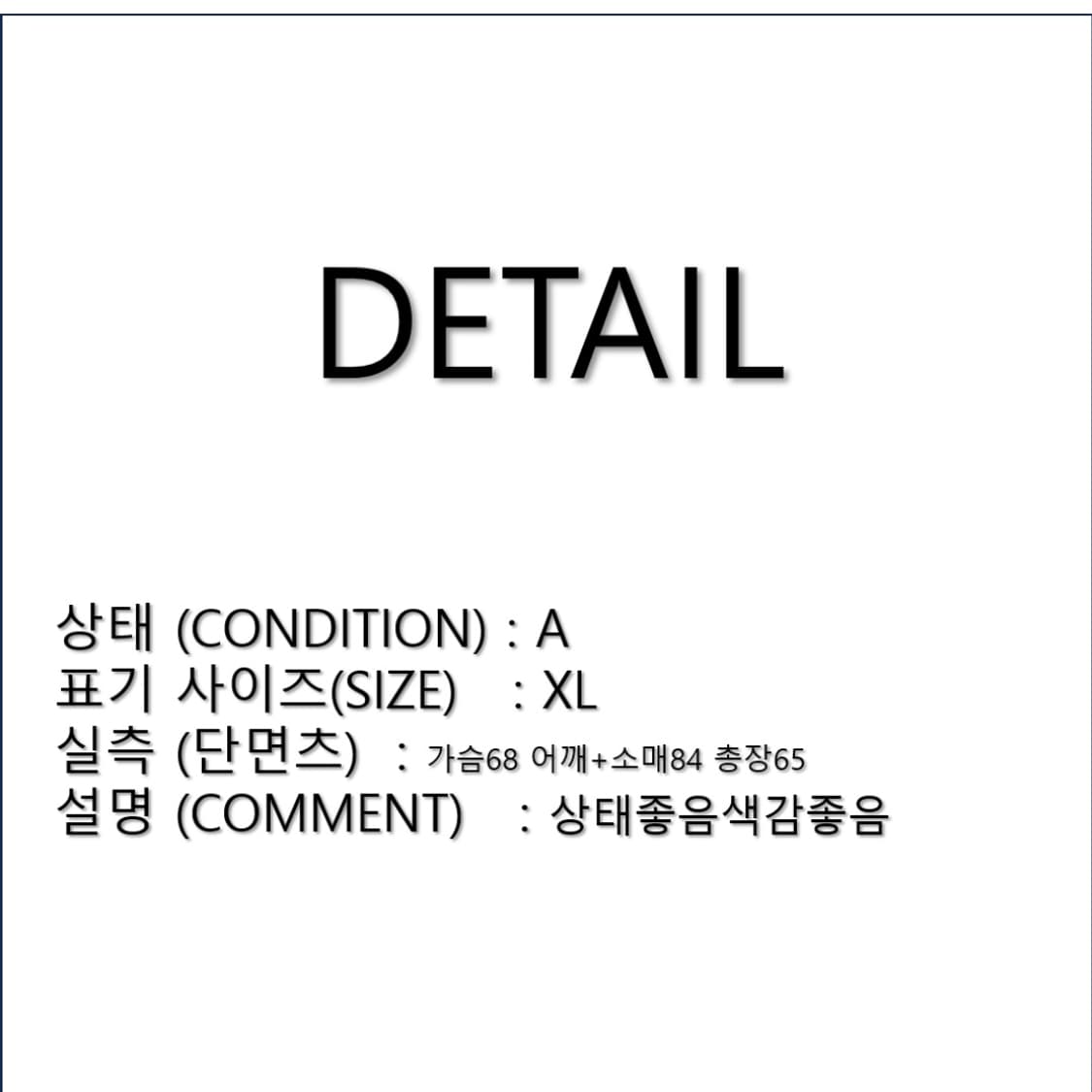 나이키 스몰로고 반집업 후리스 플리스 아노락 점퍼 XL N0277 상품이미지2