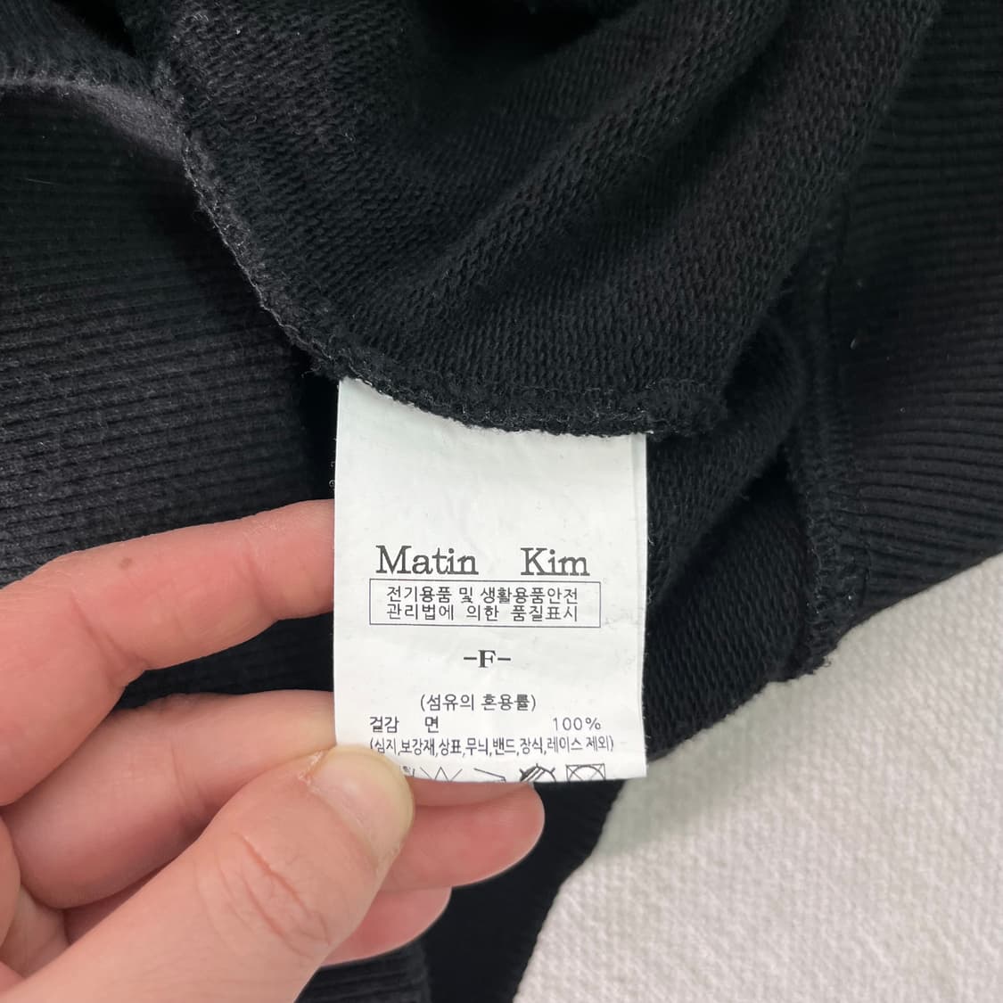 100 마뗑킴 루빅 큐브 후드티 상품이미지5