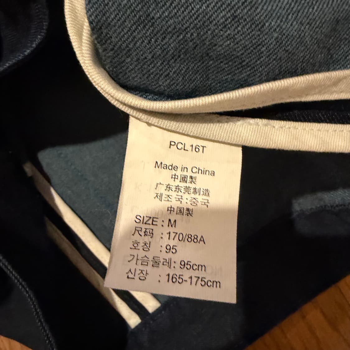 Levi's 인디고 데님 집업 자켓 상품이미지4