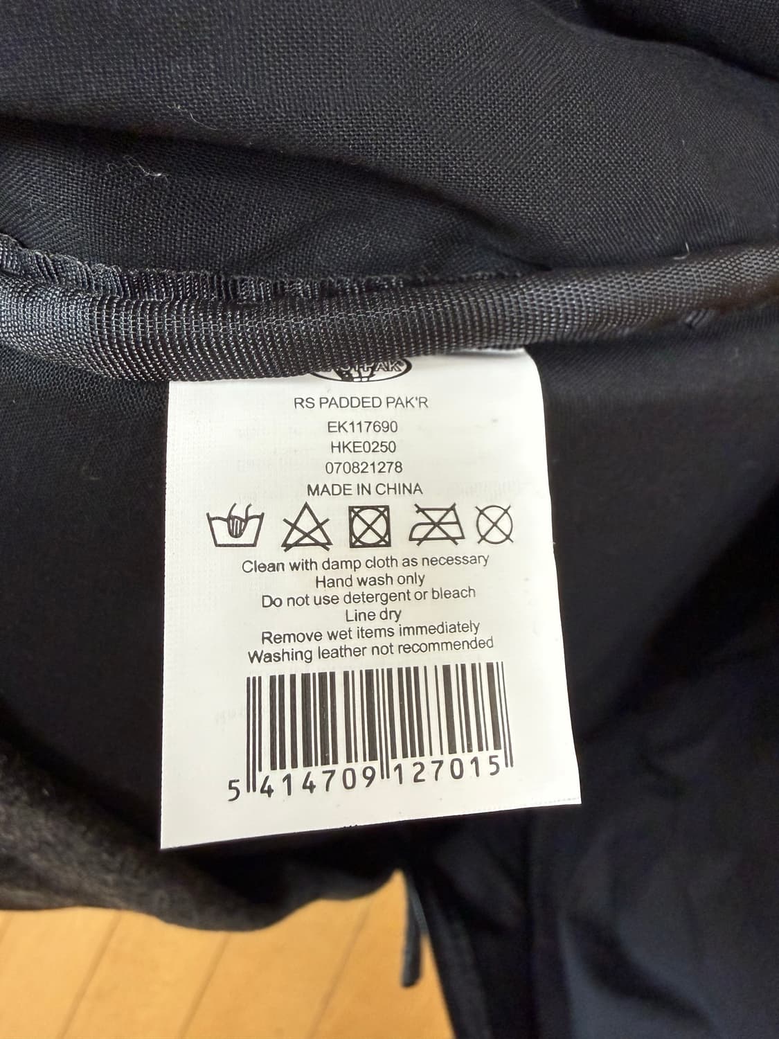 라프시몬스 이스트팩 08fw 패치 백팩 상품이미지7