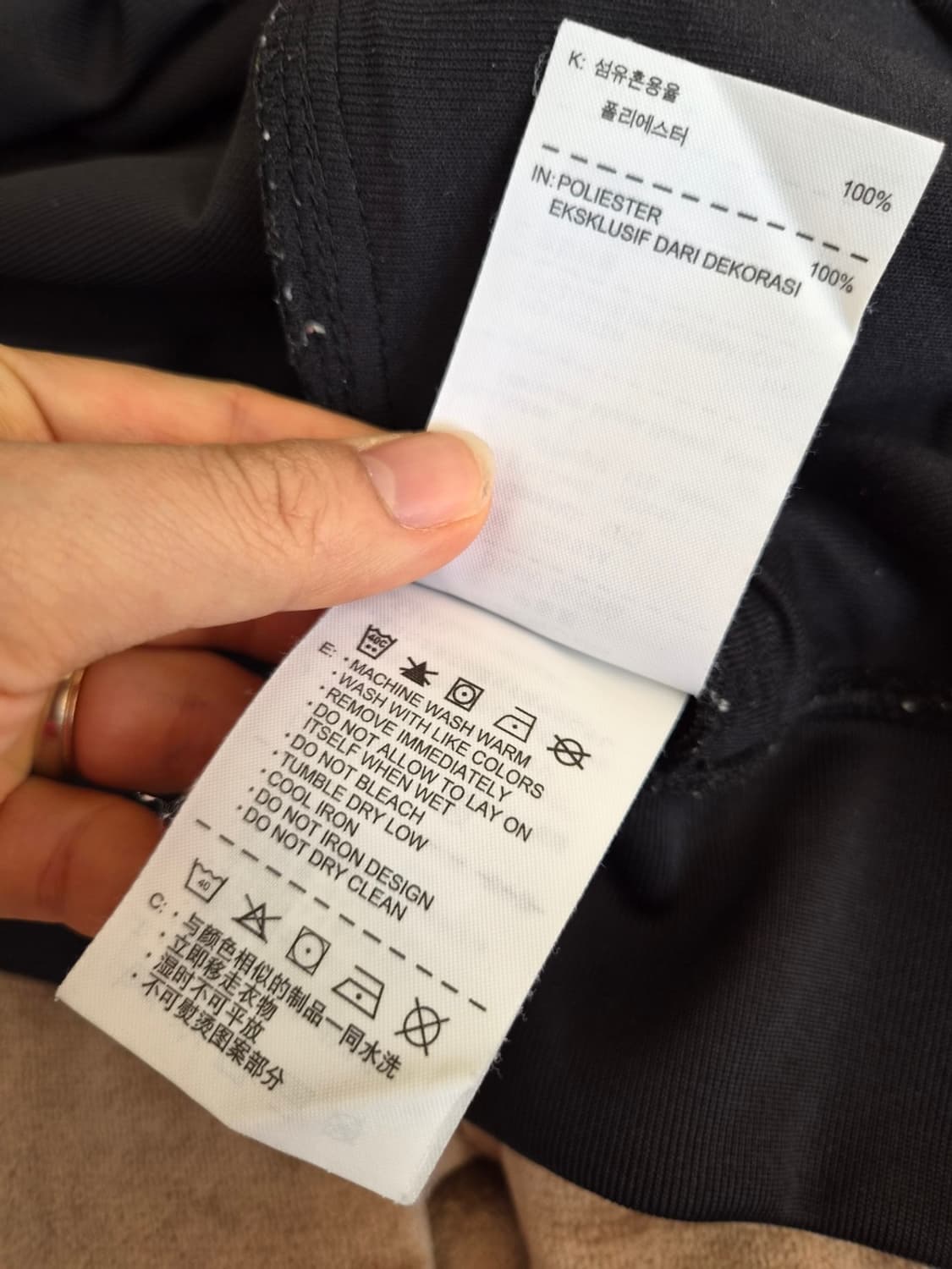 나이키 남성 드라이핏블랙배색져지점퍼 상품이미지10