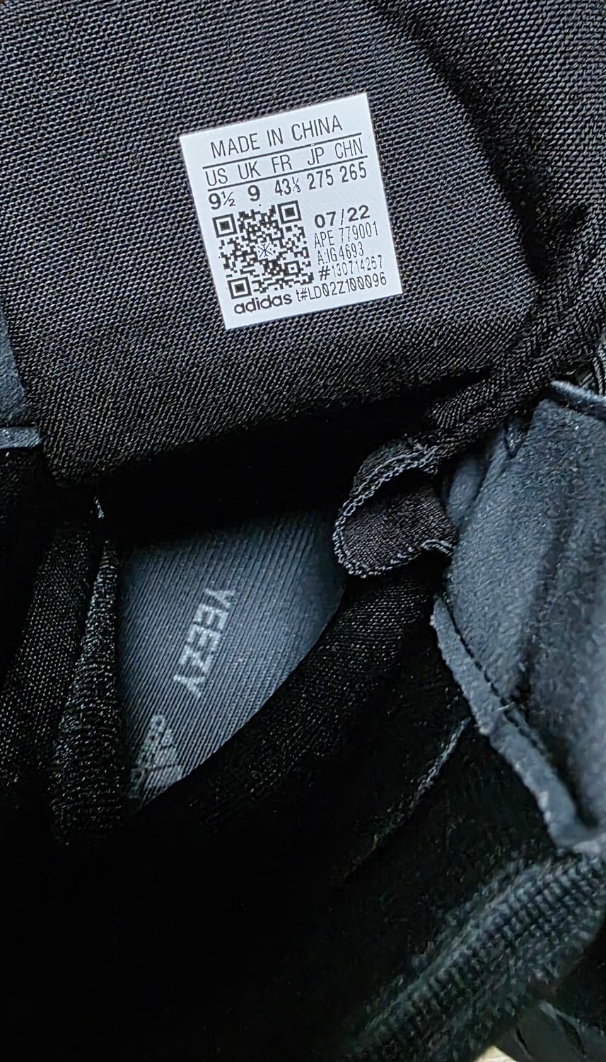 아디다스 이지 500 하이 택티컬 유틸리티 블랙 275 상품이미지4