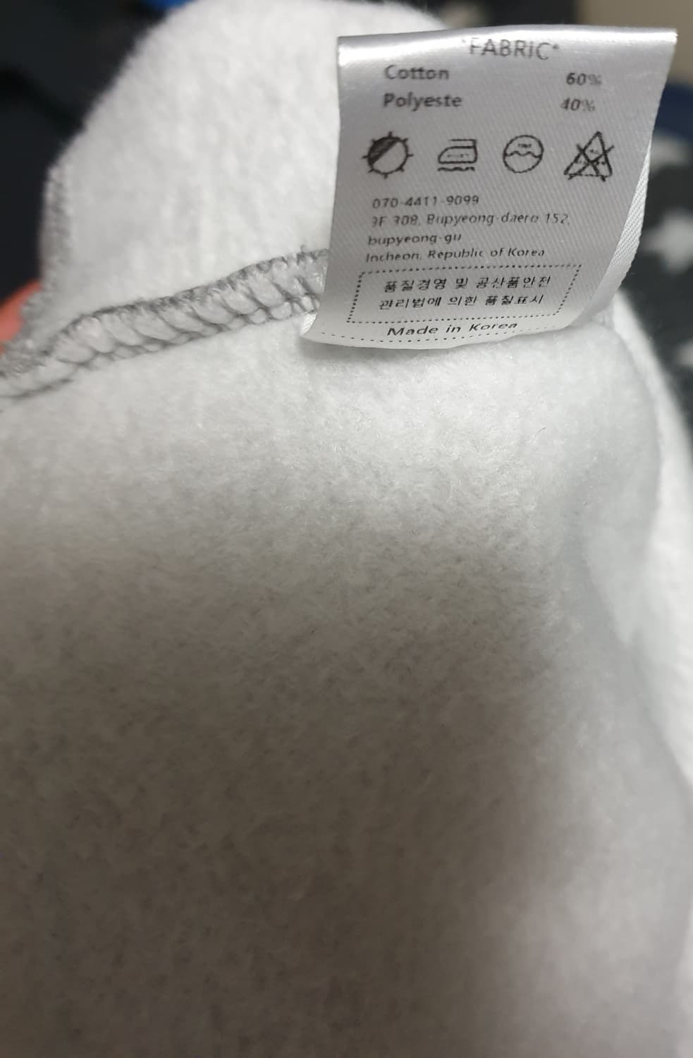 BELLIDE 데일리무드 기모 맨투맨 그레이 (F) 상품이미지4