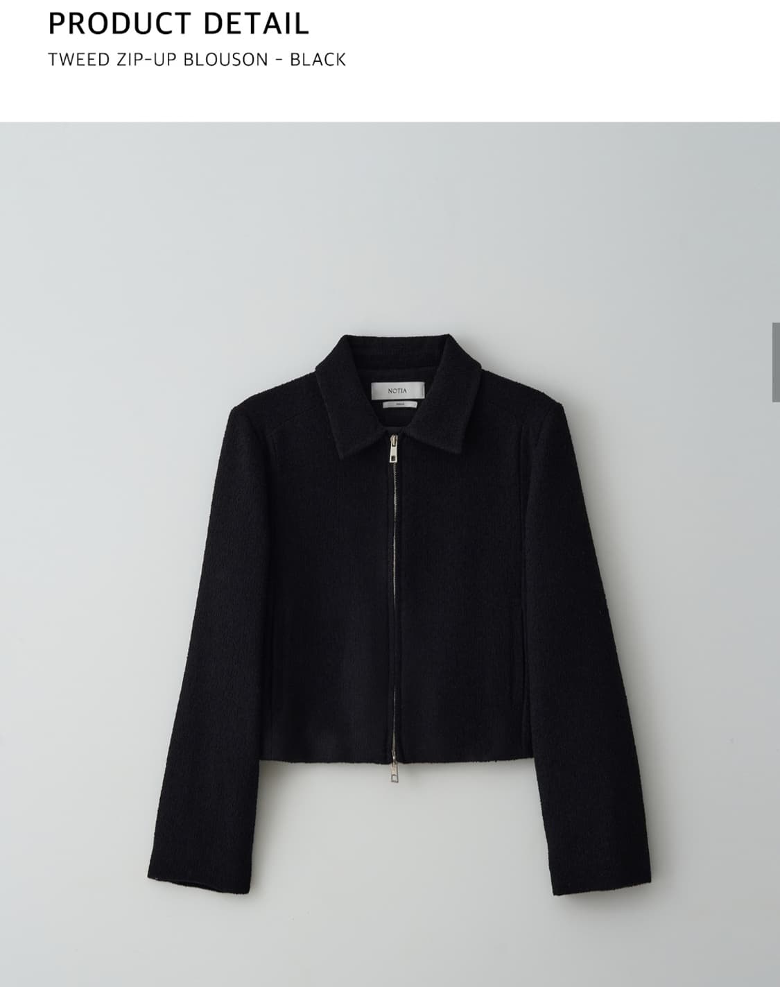 정가 18만) 노티아 트위드 자켓 상품이미지4