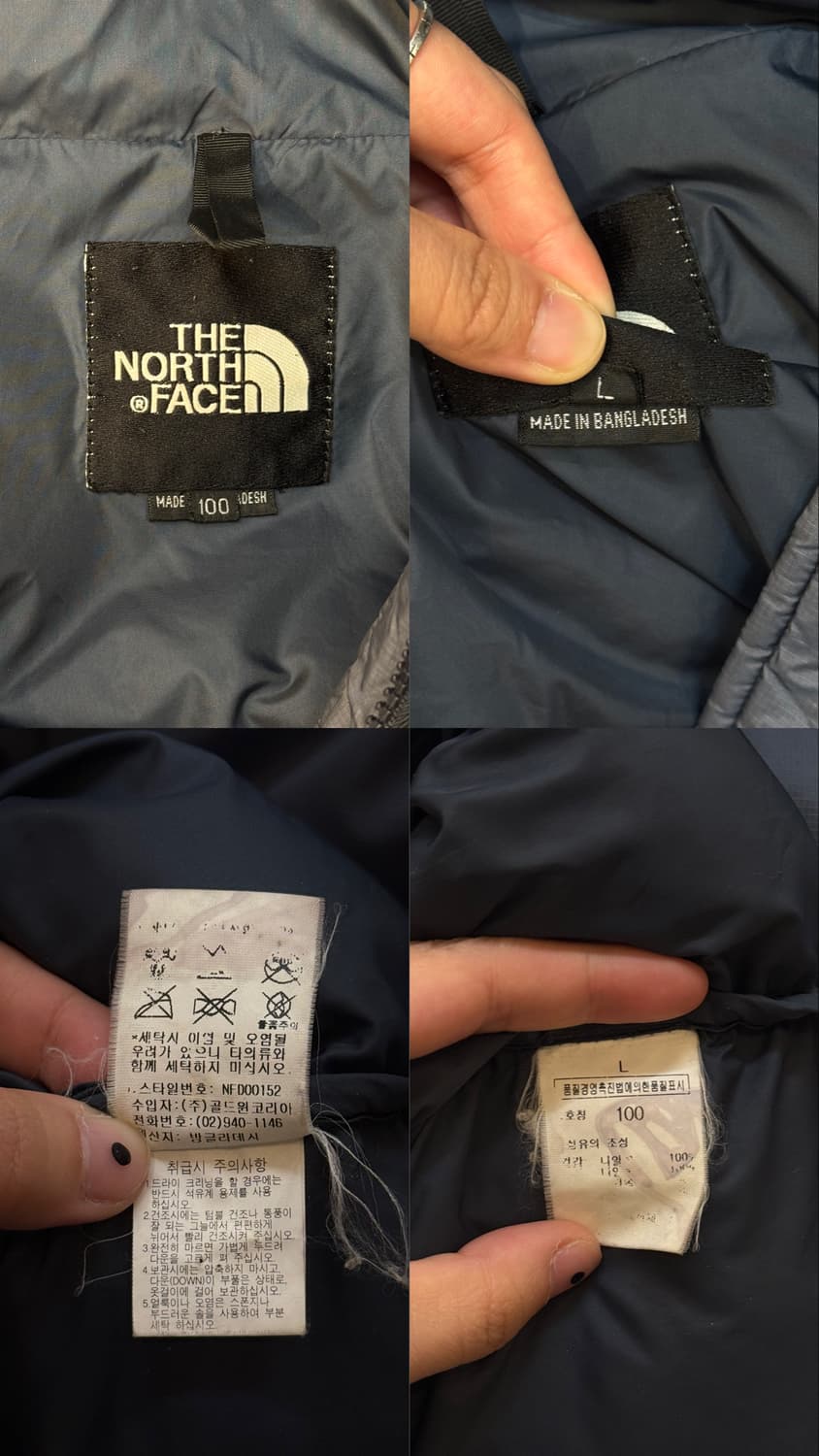 00s 노스페이스 눕시 700 다운자켓 상품이미지10