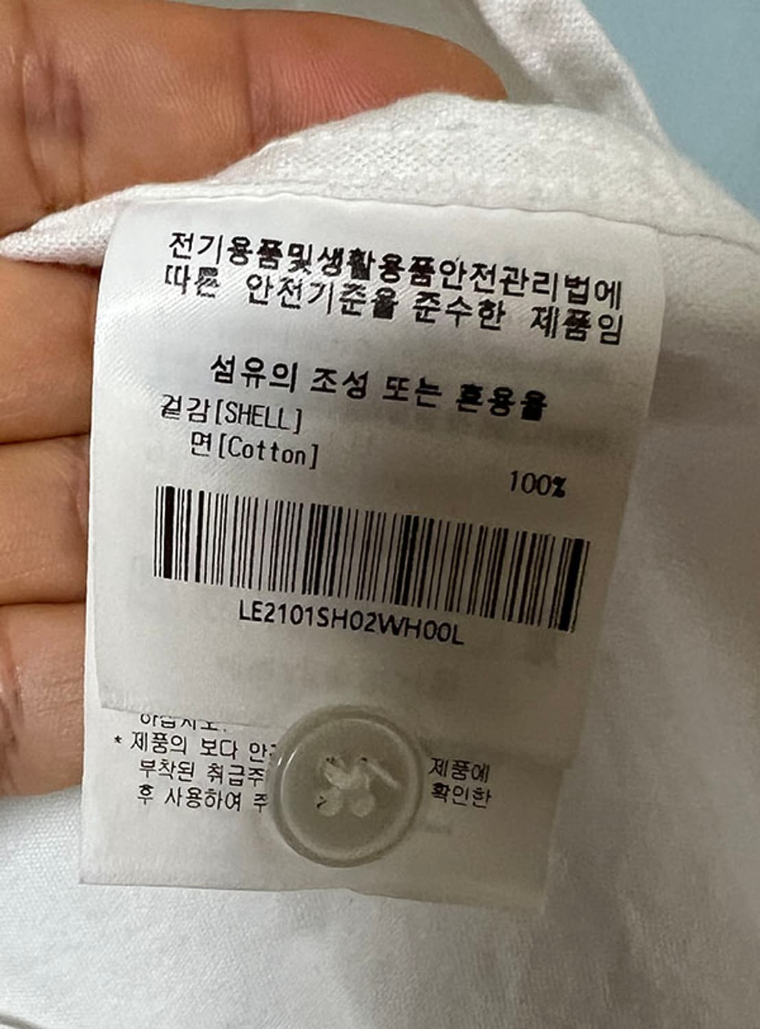 Lee 리 마운틴 와펜로고 남자 코튼 화이트 오버셔츠 L 100-105 상품이미지5