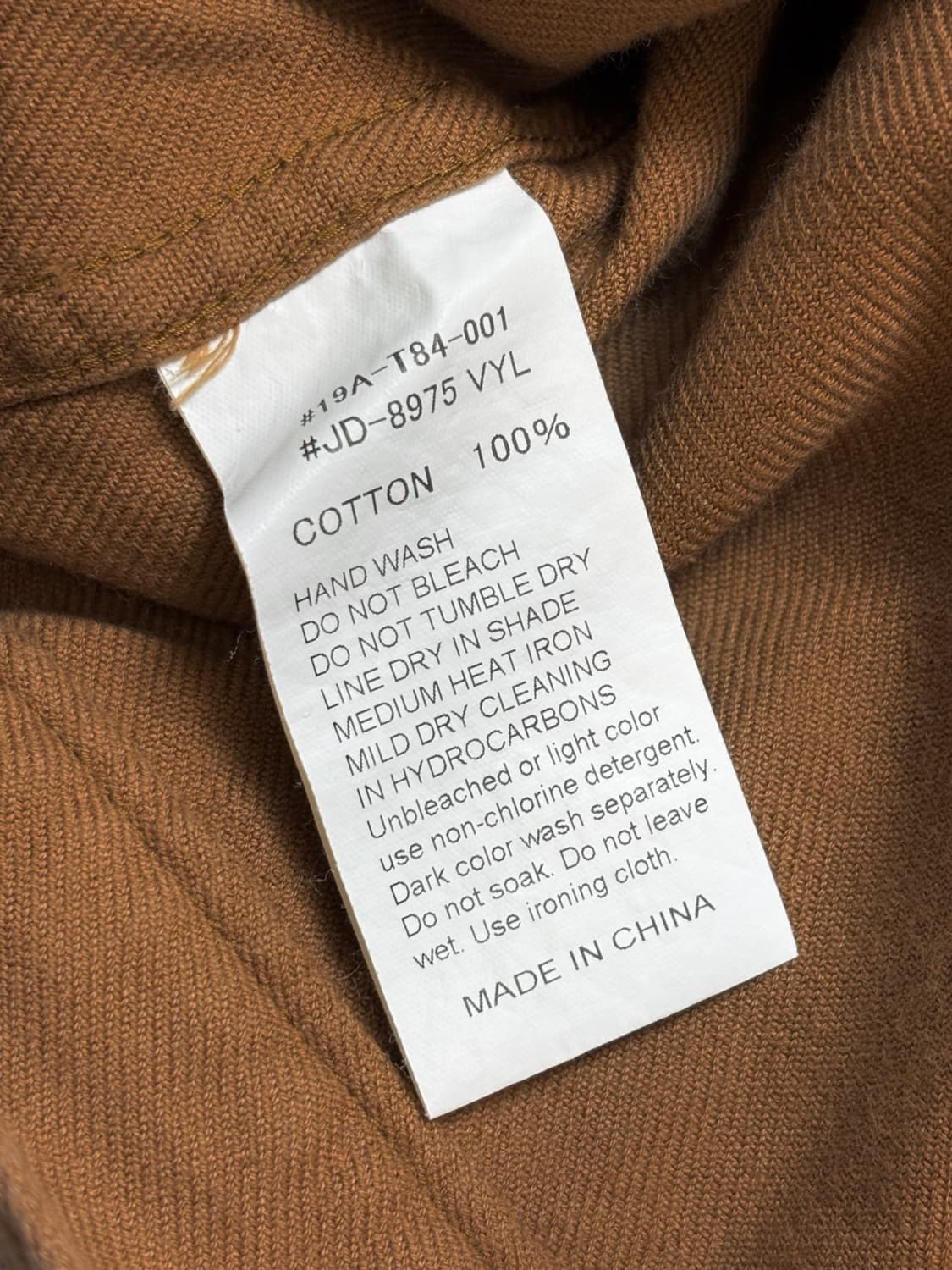 단톤 트러커 자켓 40 상품이미지4