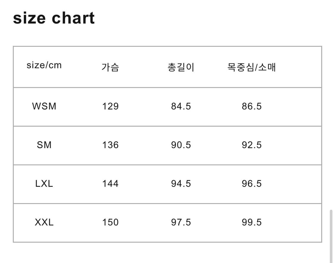 [L/XL]앤드원더 25fw 탑 플리스 코트/블랙 상품이미지6