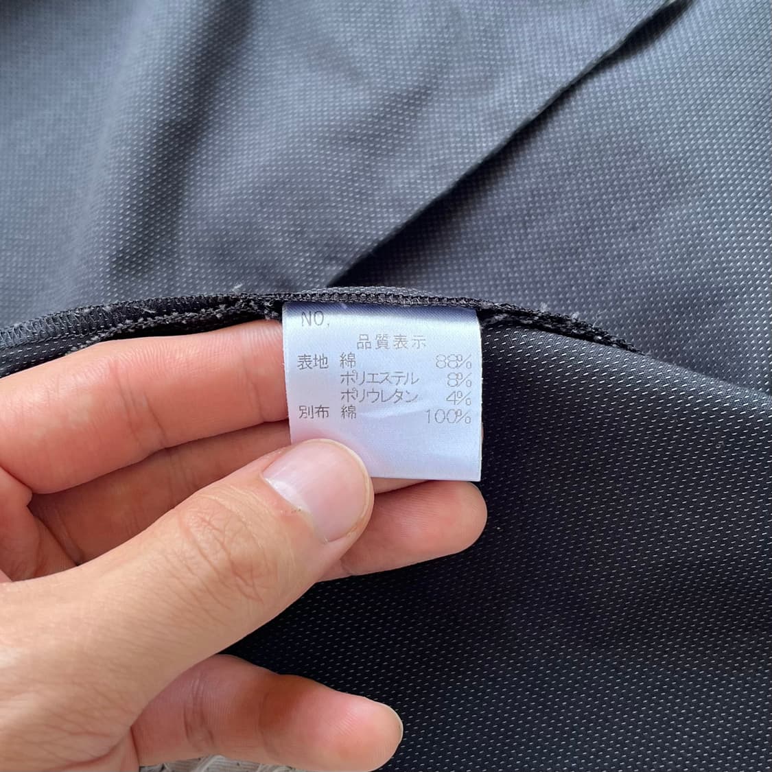 유키코 카와사키 비대칭 더블 베스트 상품이미지7