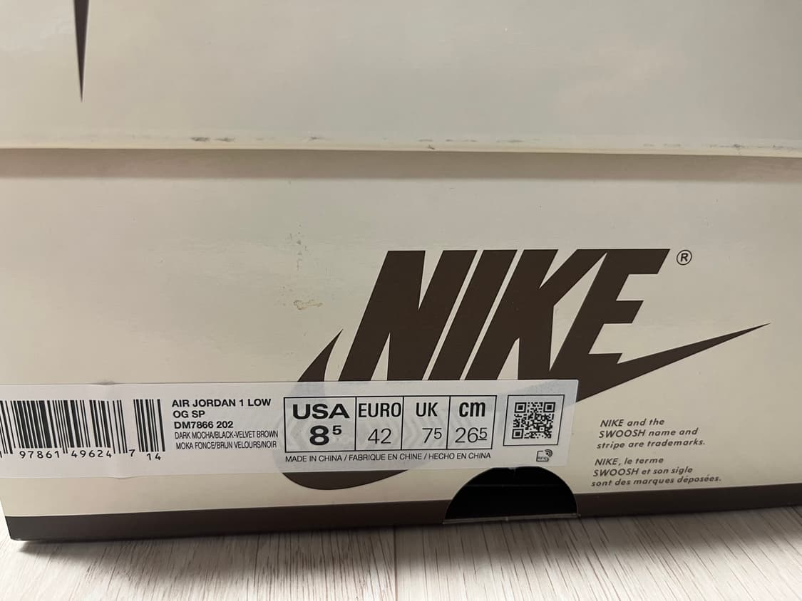 [265] 조던 1 x 트래비스 스캇 레트로 로우 / 벨벳 브라운 상품이미지8