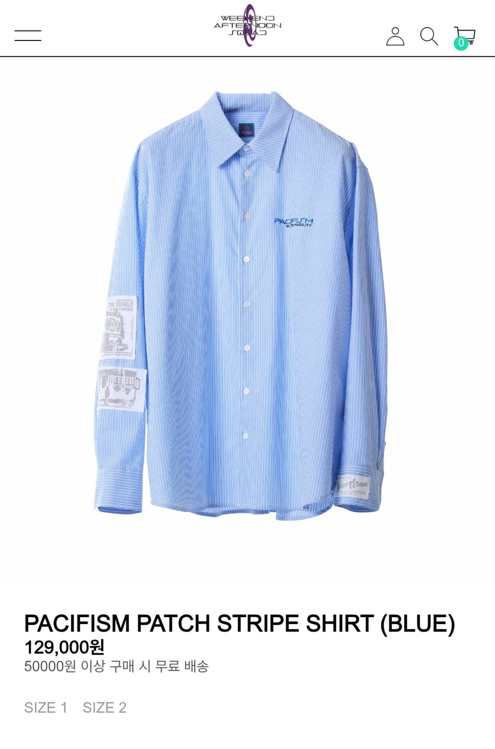 셔츠 PACIFISM Patch Stripe Shirt (BLUE) 상품이미지2