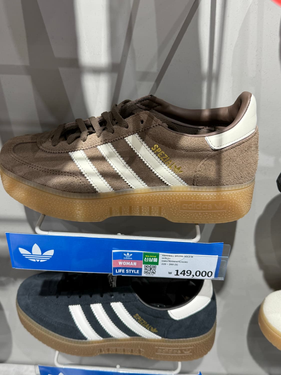 아디다스 신발 240 상품이미지1