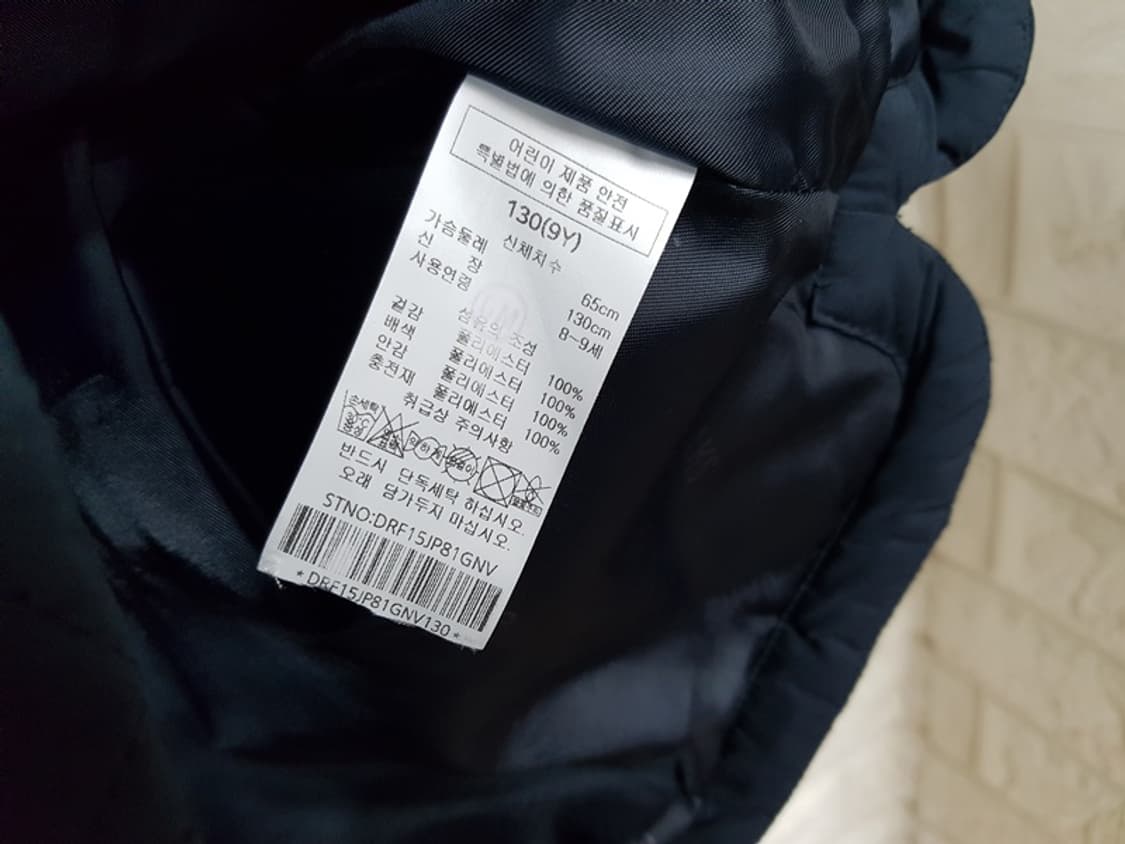 닥스 누빔 자켓 키즈130 (8-9세) 점퍼 상품이미지5