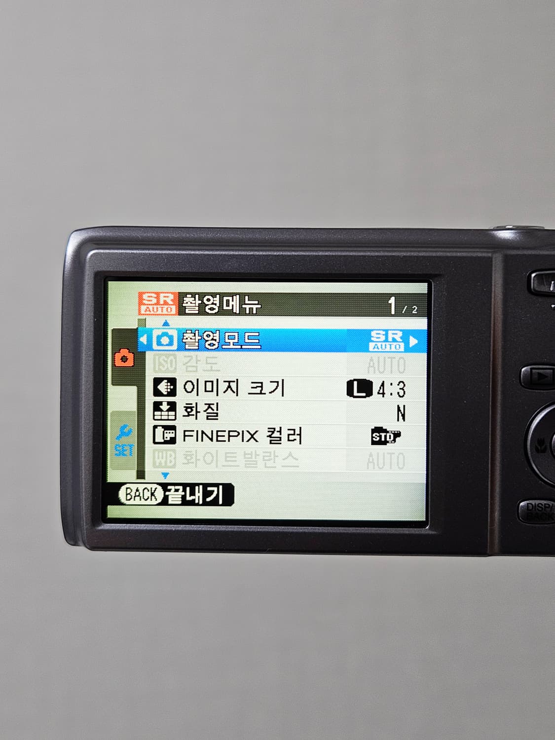 후지필름 파인픽스 Fujifilm Finepix JZ100 디카 카메라 상품이미지7