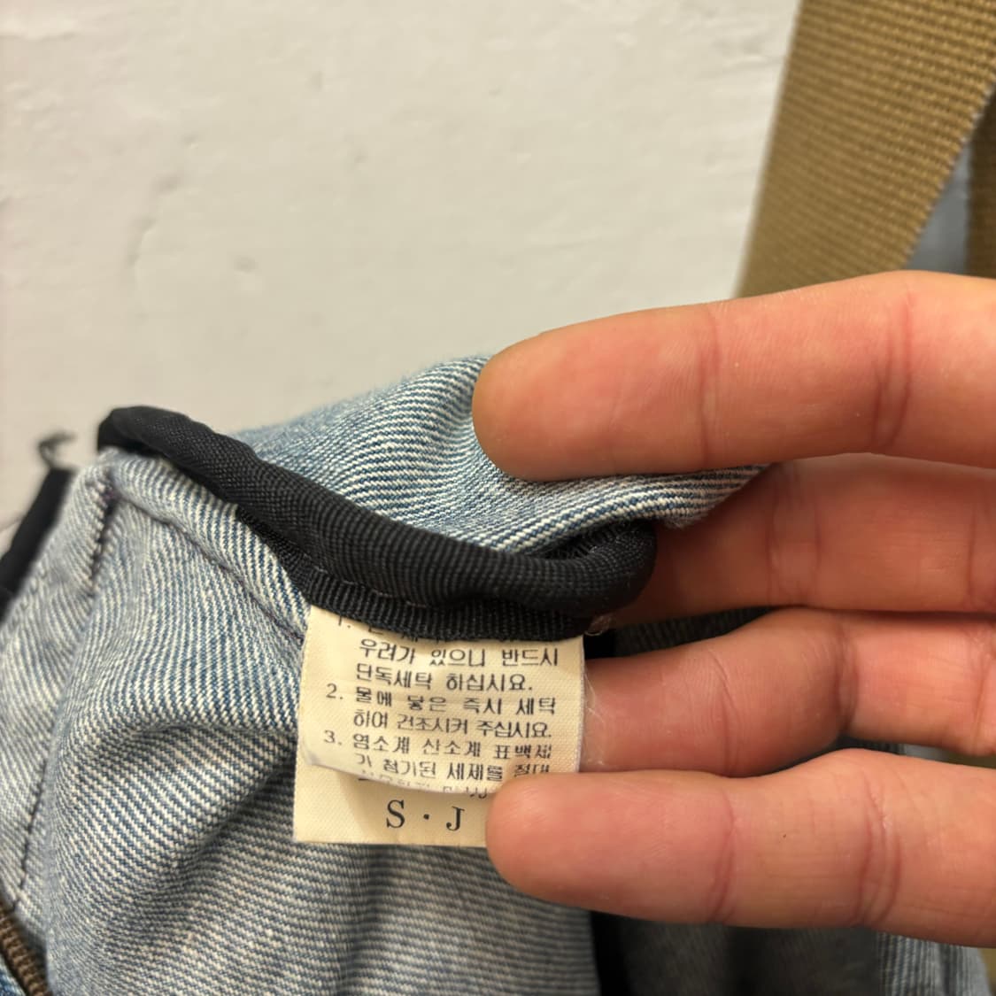 1492MILES 빈티지 데님 크로스백 OS 상품이미지7