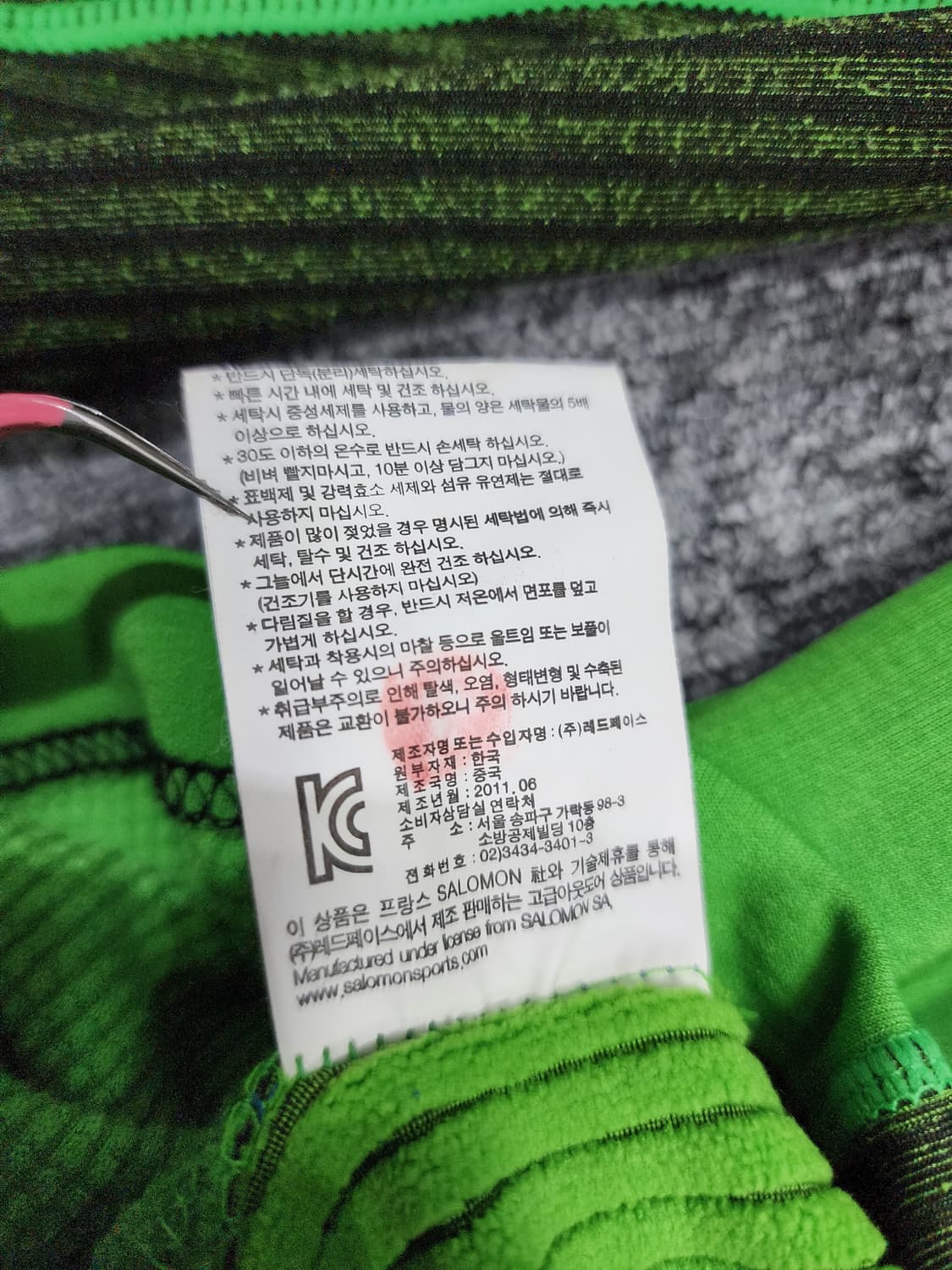 살로몬 익스트림 고프코어 하프집업 반집업 긴팔티 XL 상품이미지9