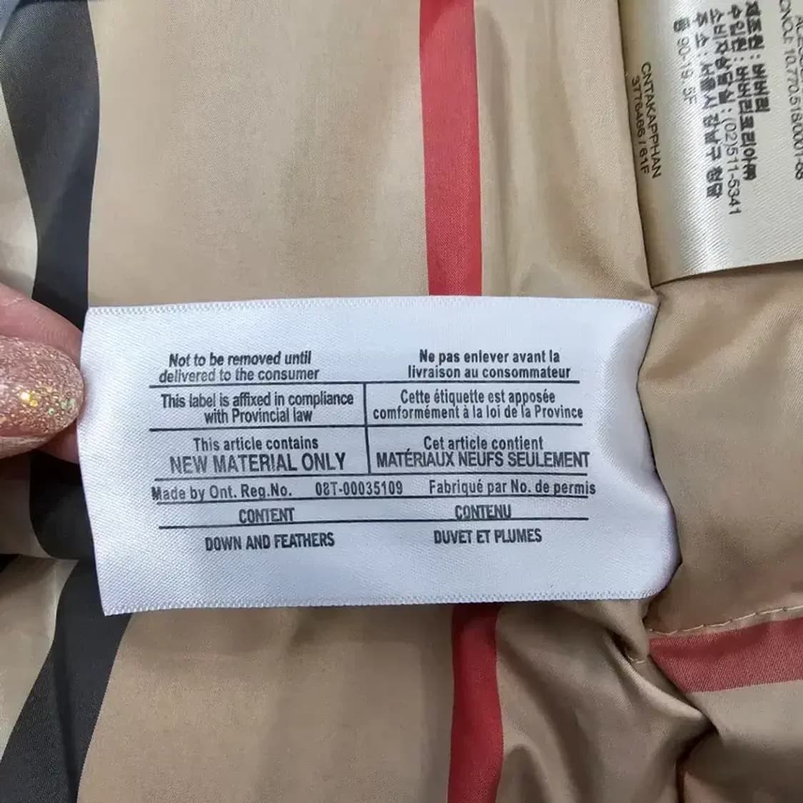 버버리 브릿 여성 패딩 코트 블랙 ~66 상품이미지9