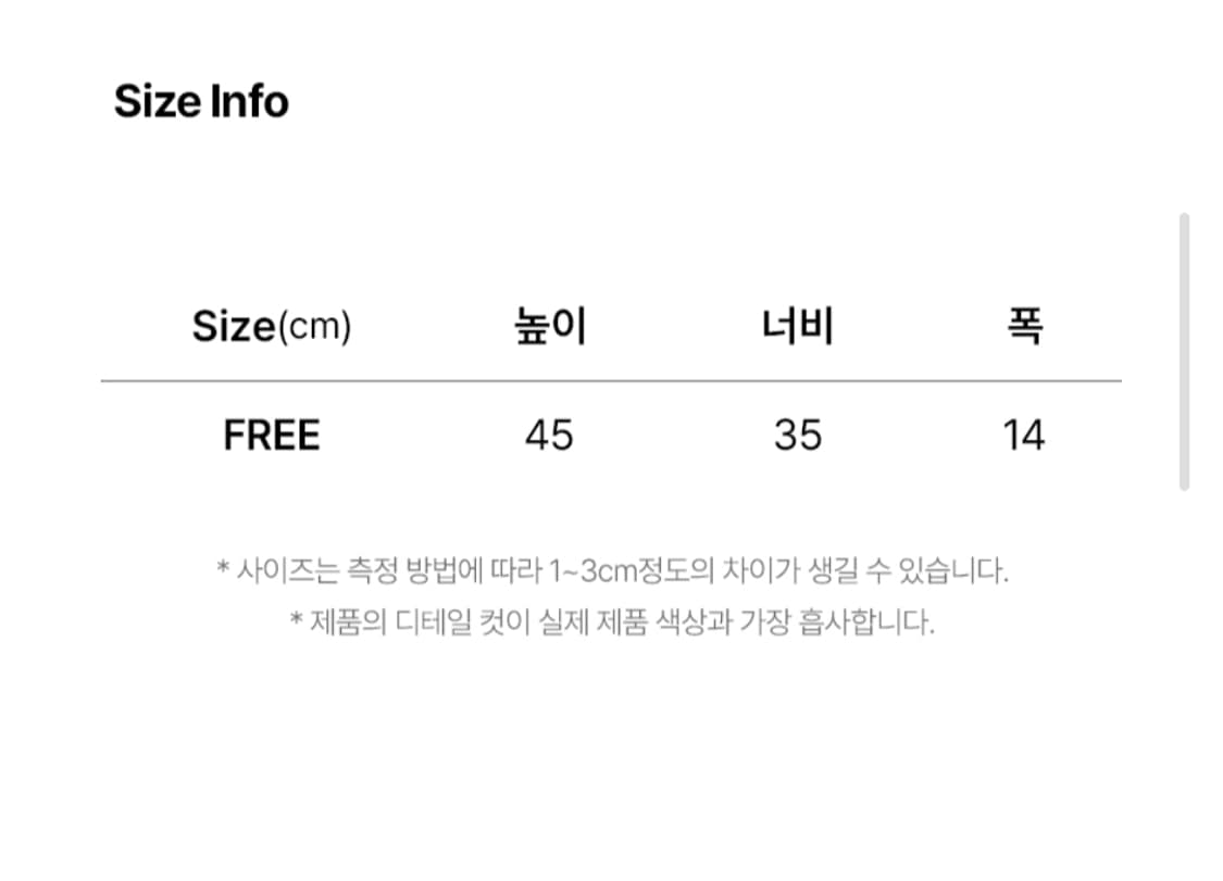 LEE 올데이 아이보리 백팩 가방 상품이미지6