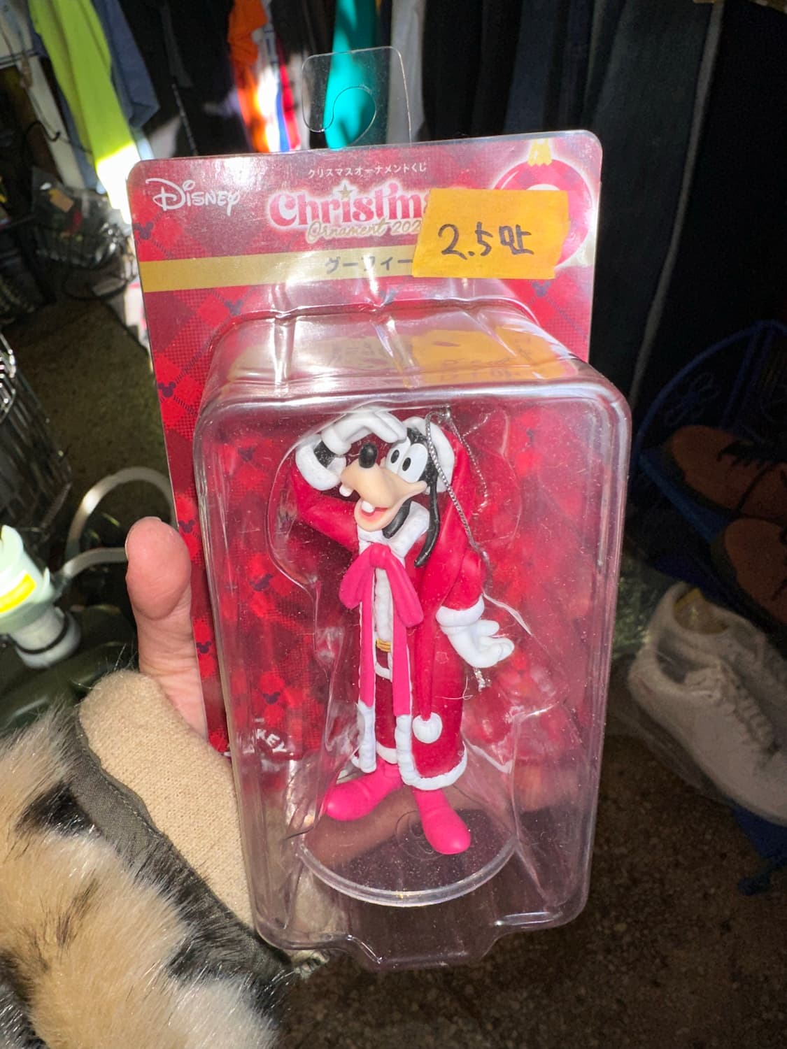 구피 크리스마스 키링 오너먼트 상품이미지1