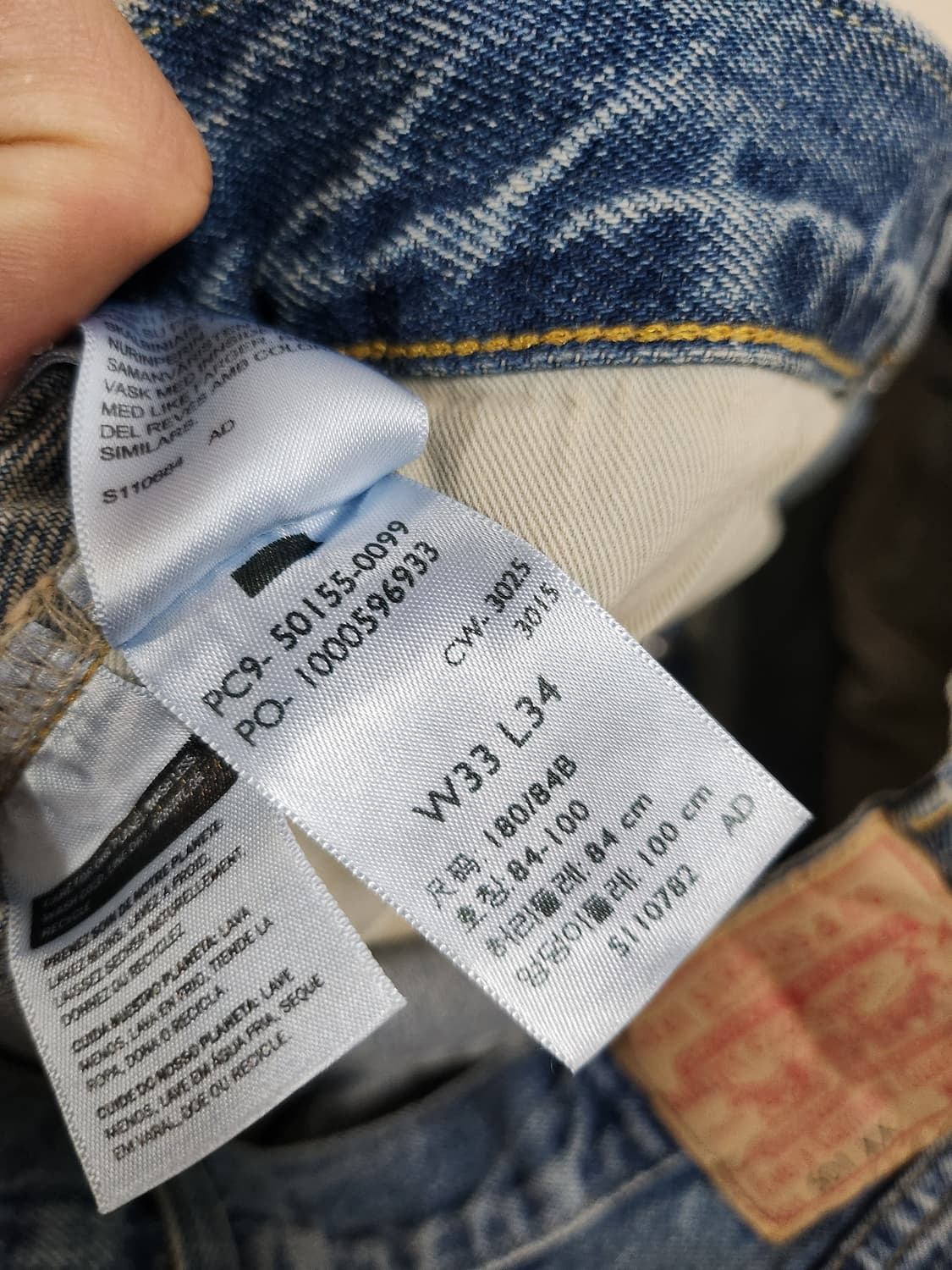 LVC 55501 0099 도르닉 33 X 34 상품이미지5