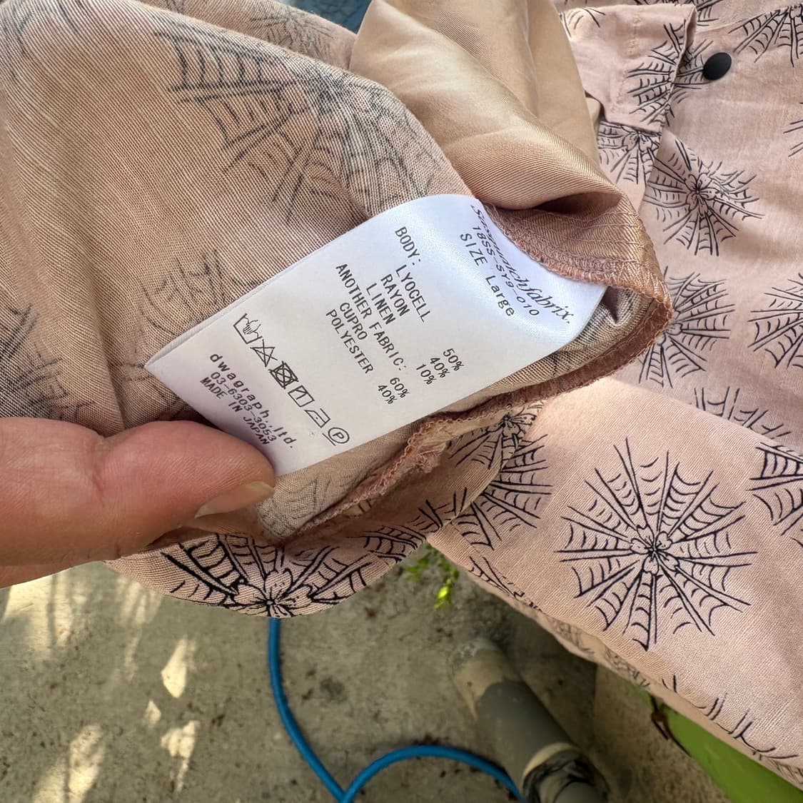 사스콰치 패브릭스 거미줄 셔츠 상품이미지5