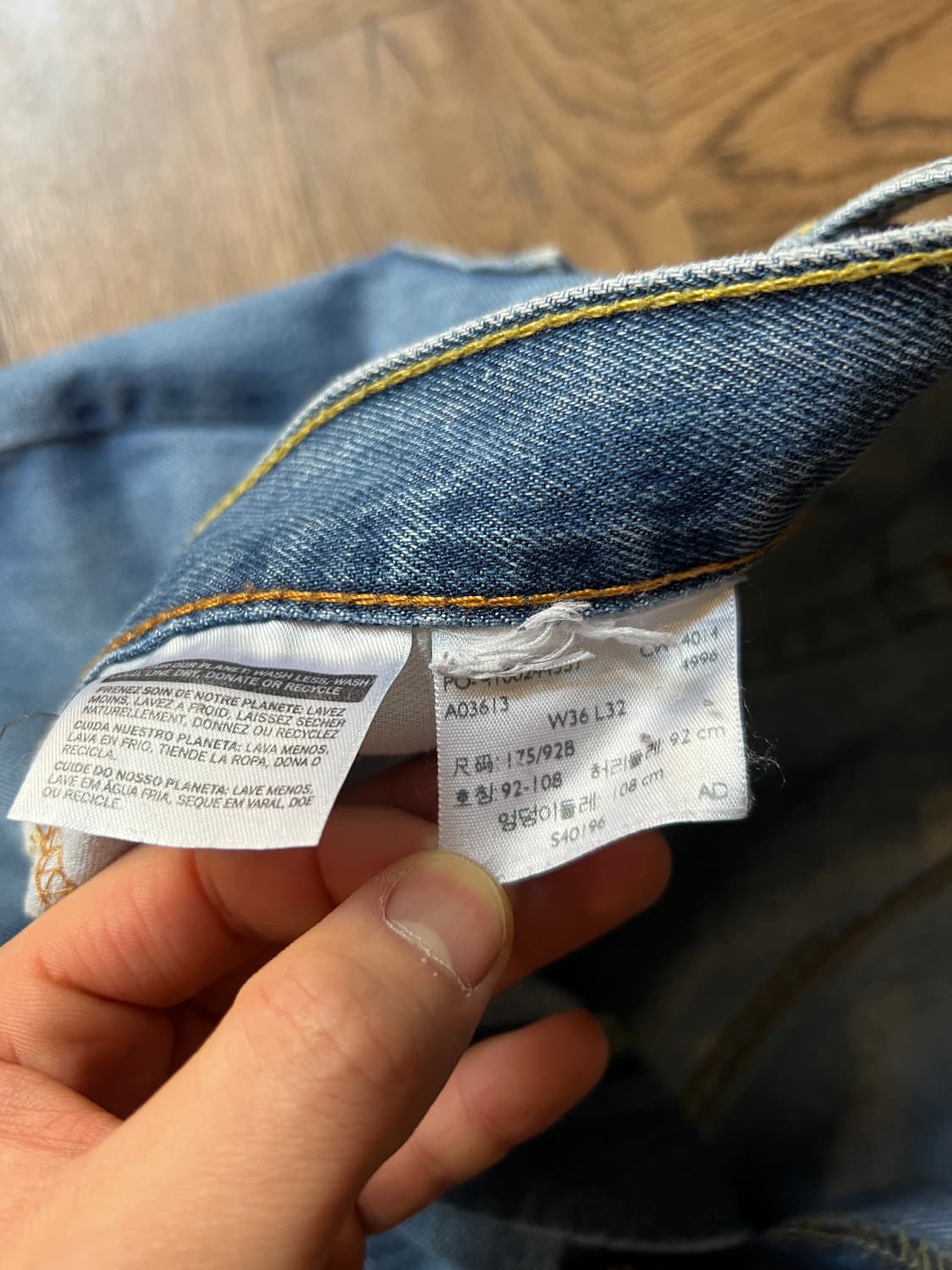 [36]리바이스 550 릴렉스핏 미디엄블루 데님 팬츠 상품이미지8