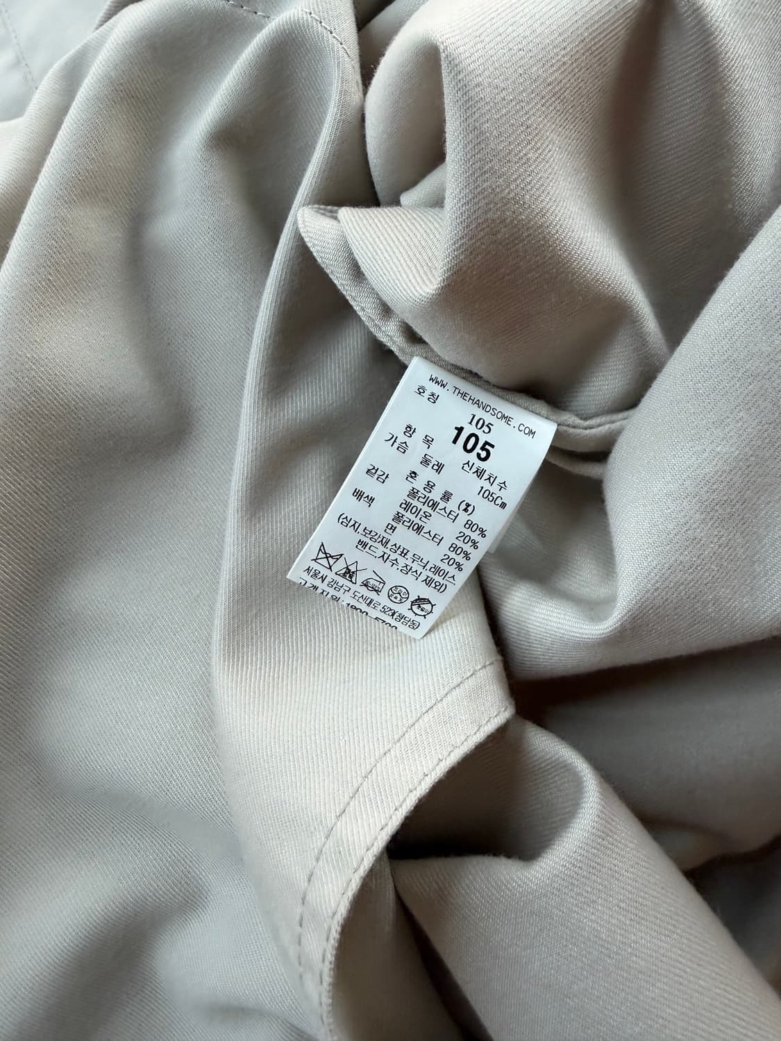 105/ 시스템옴므 24FW 포켓 셔츠 자켓 상품이미지9