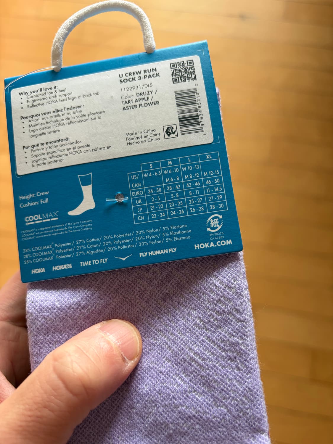 (새 제품)호카 양말 M사이즈 3켤레 상품이미지3