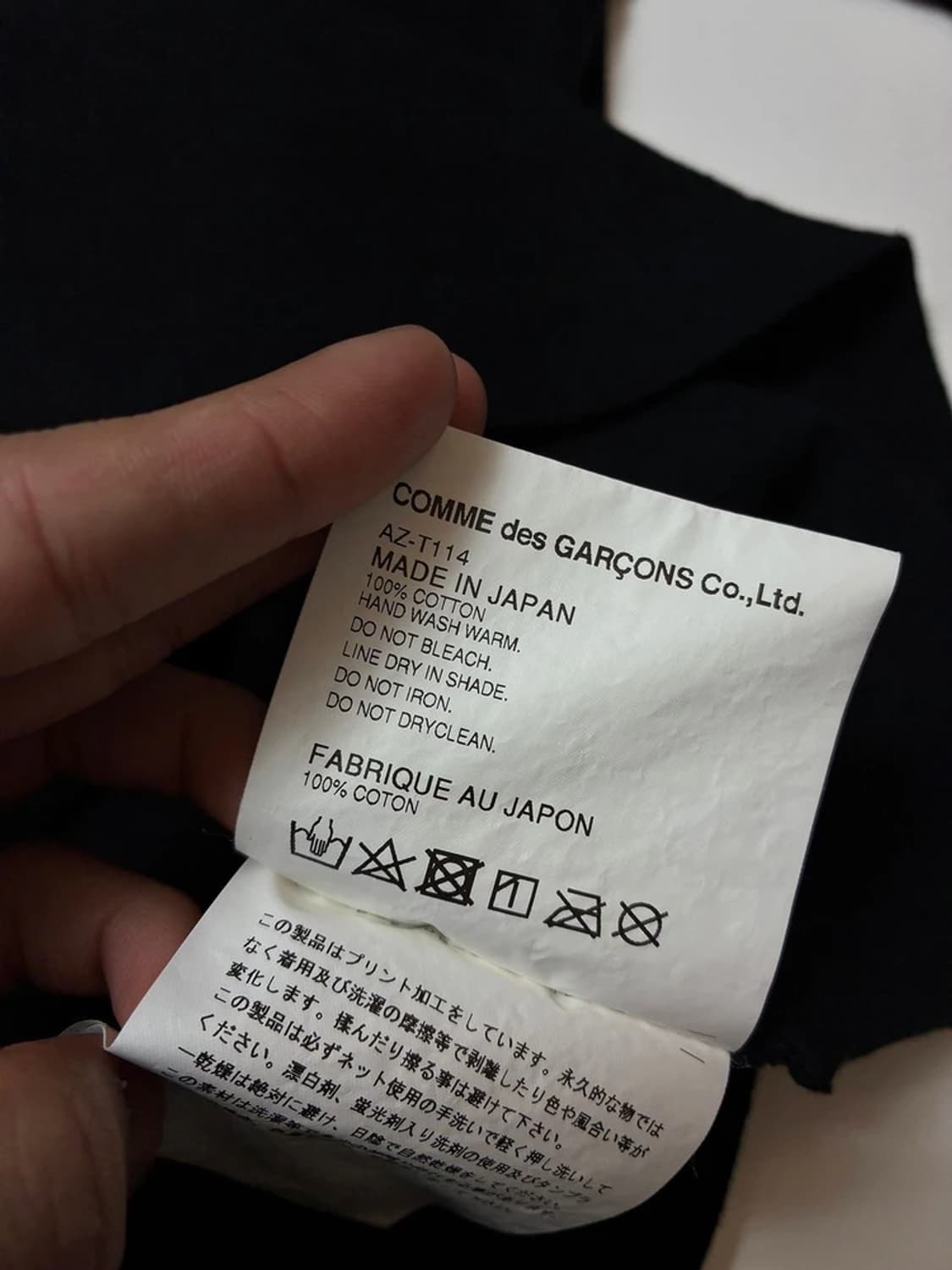 꼼데가르송 인버티드 하트 로고 반팔 티셔츠 PN9336 상품이미지8