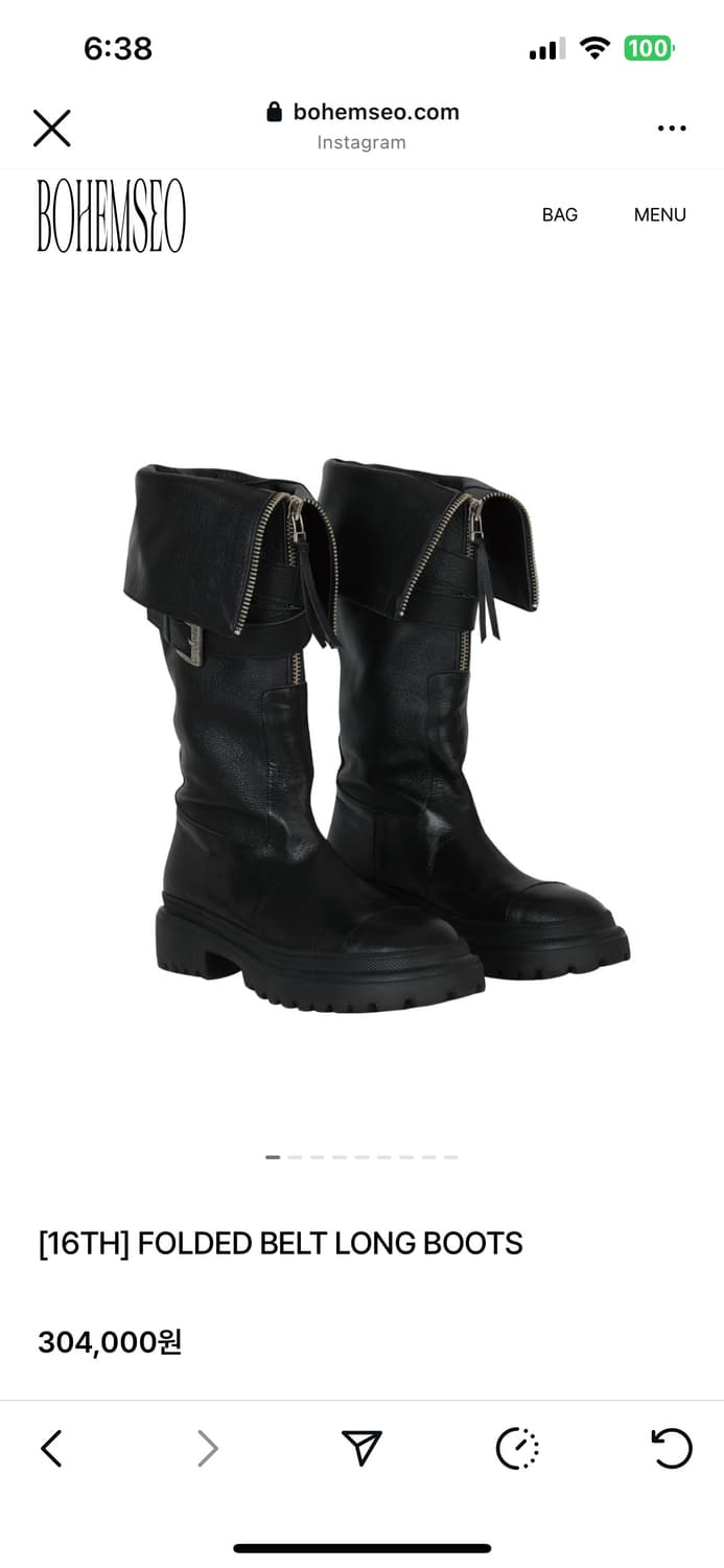 보헤미안서울 폴디드 벨트 롱부츠 225 팝니다 상품이미지4