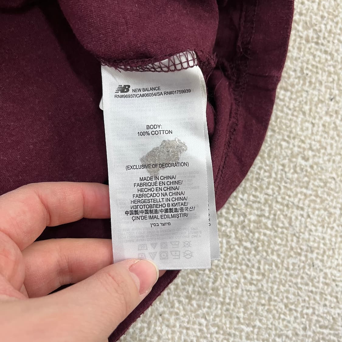 L 뉴발란스 빅로고 반팔 티셔츠 0224M 상품이미지3