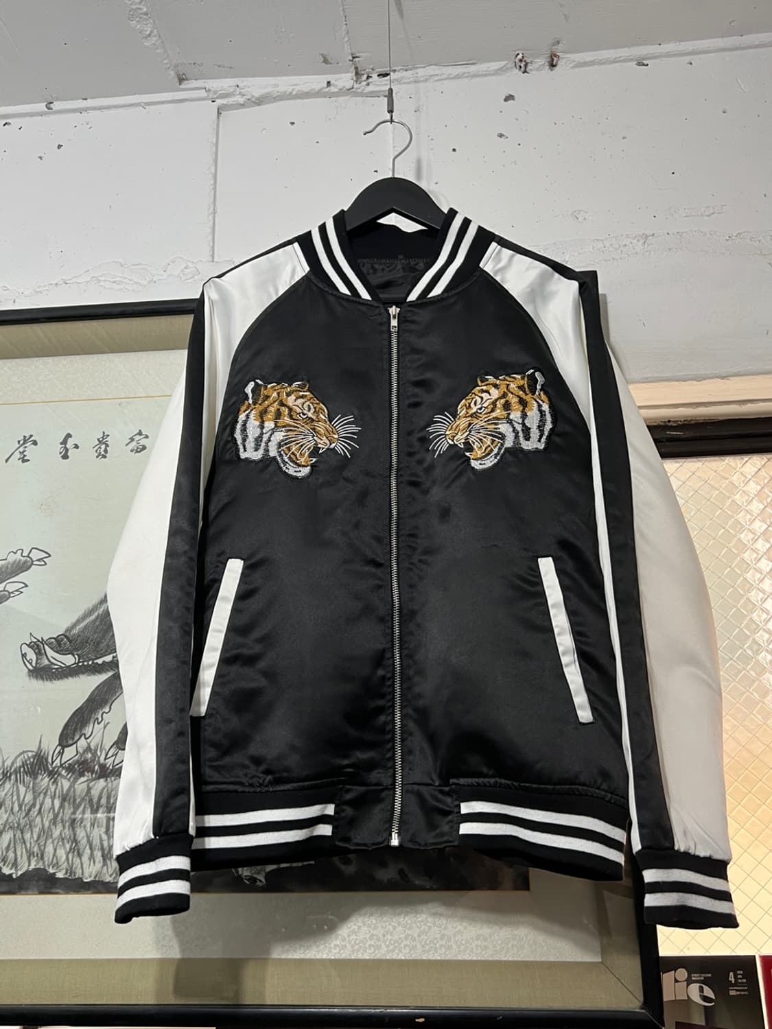 Vintage Oriental Tiger Overlock Sukajan 상품이미지2