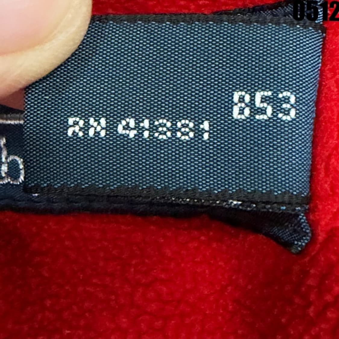 폴로 랄프로렌 래글런 쉘 바람막이 자켓 XL 0512 상품이미지7