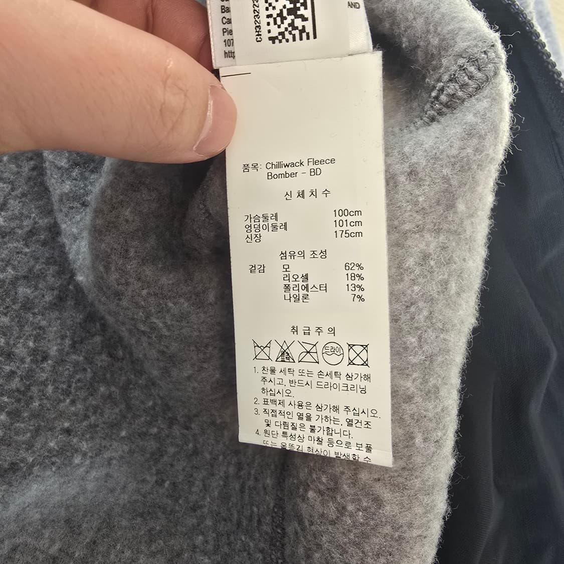 캐나다구스 후리스 후드집업 상품이미지3