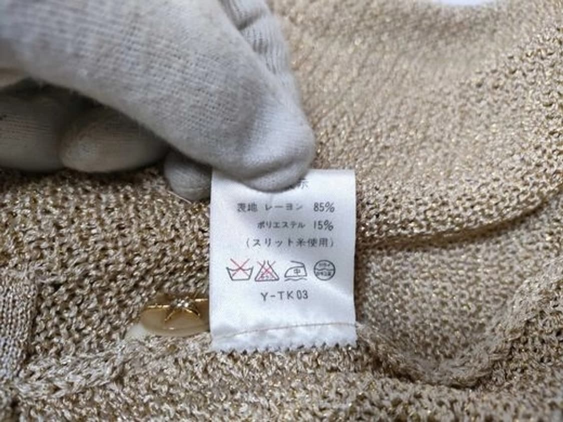 [예약] 디올(Dior) 버튼스타 가디건 / M 사이즈 상품이미지7